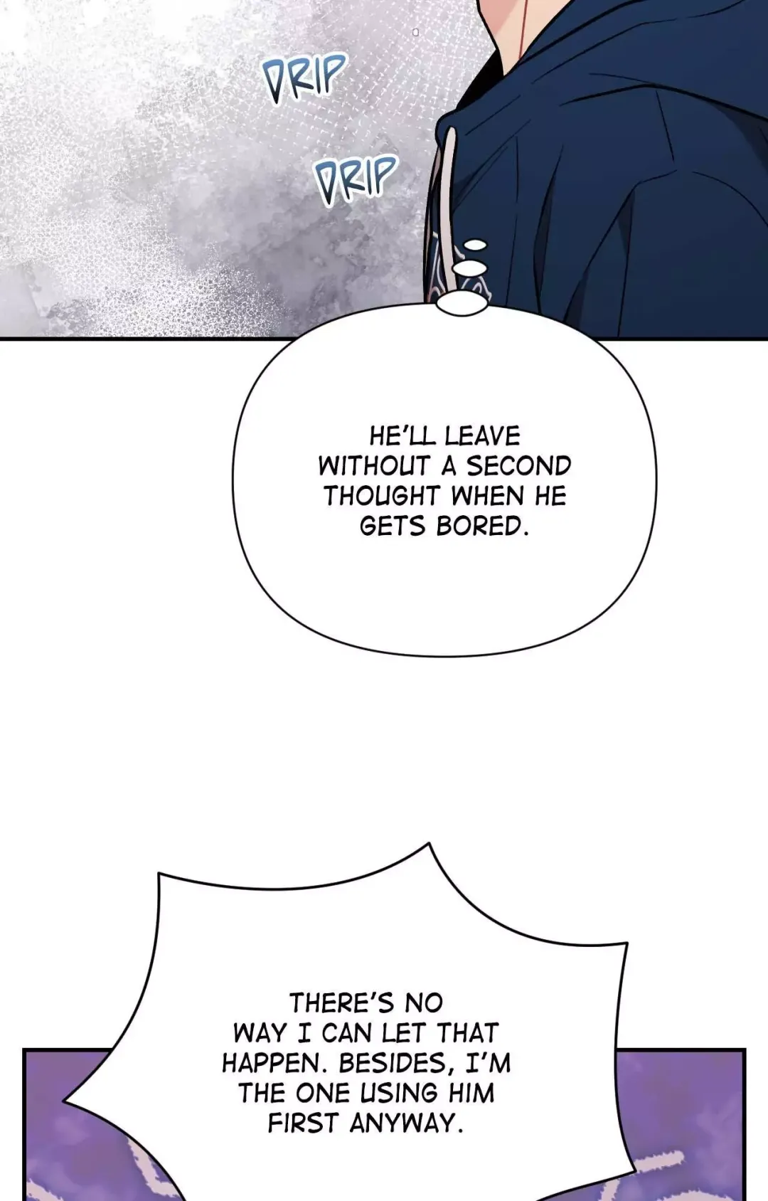 Cherry Complex - Chapter 64 Page 73
