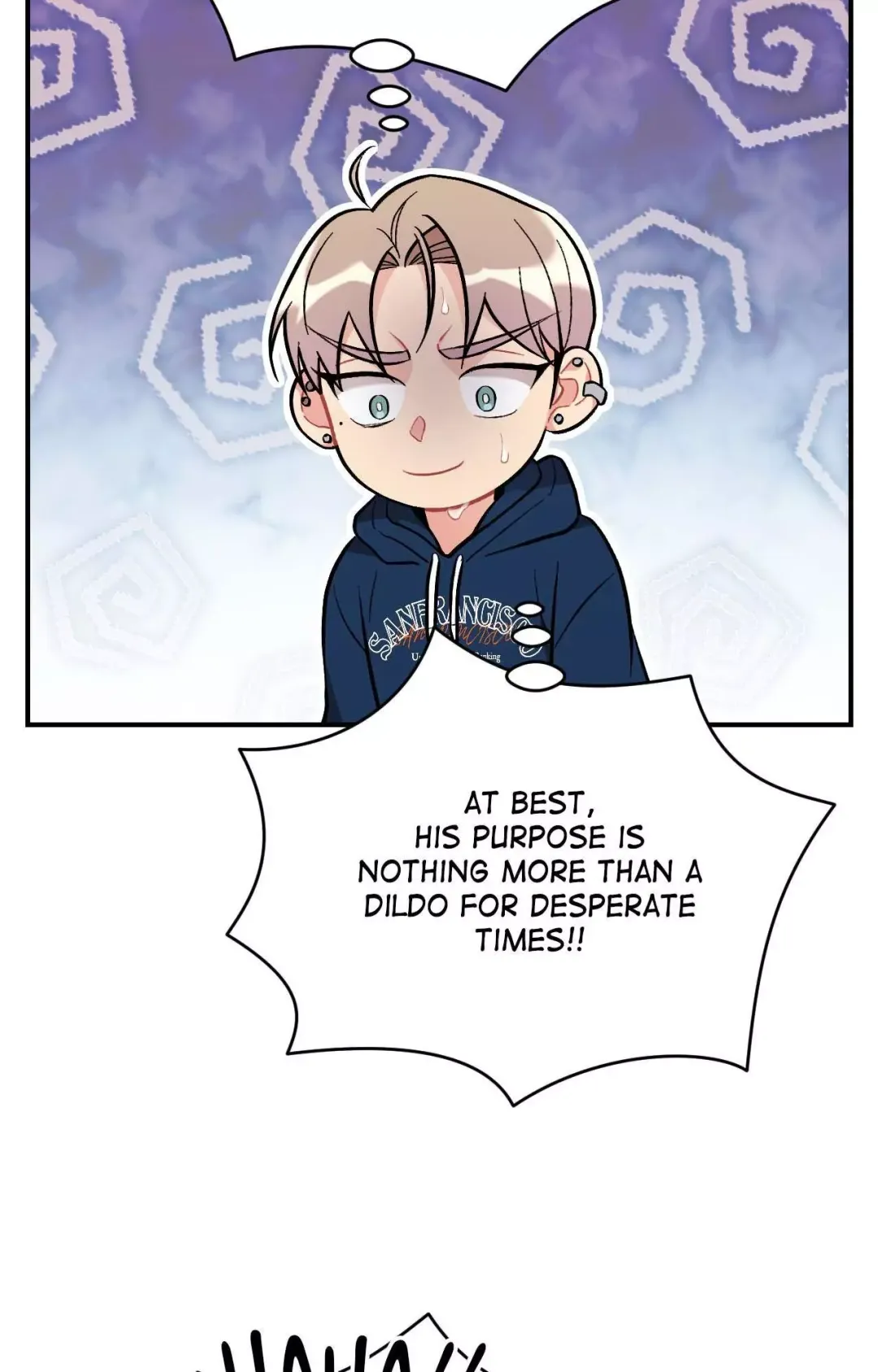 Cherry Complex - Chapter 64 Page 74