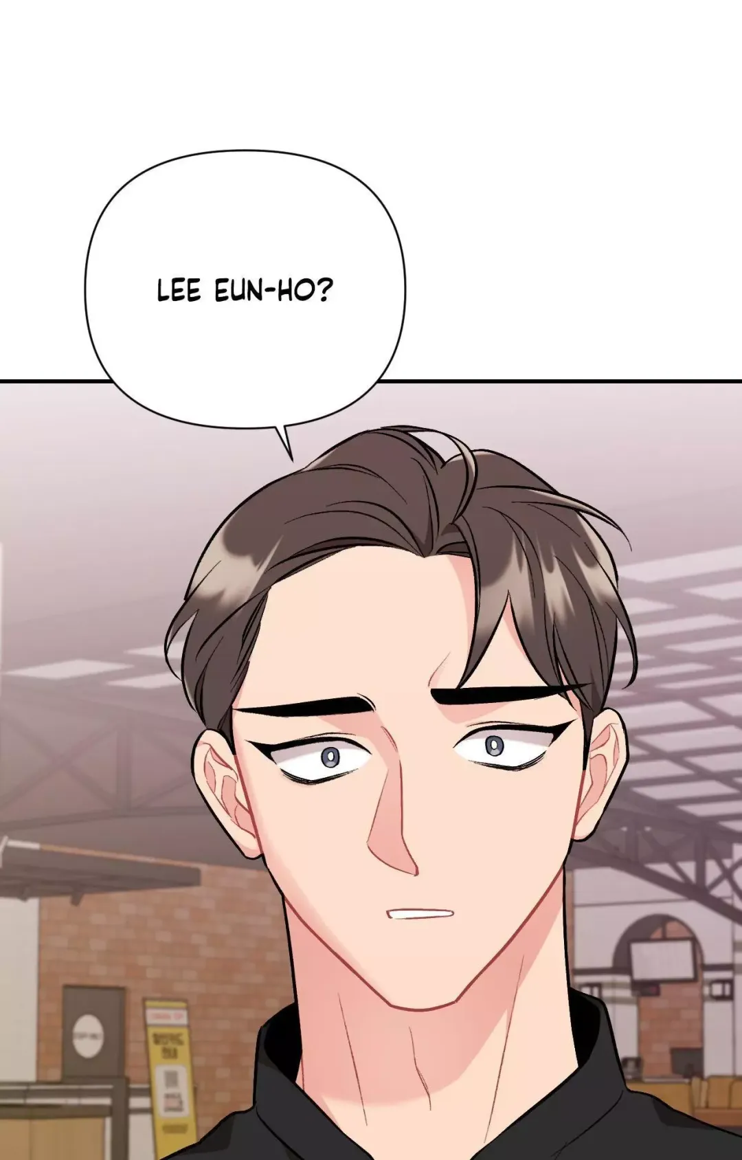 Cherry Complex - Chapter 65 Page 5