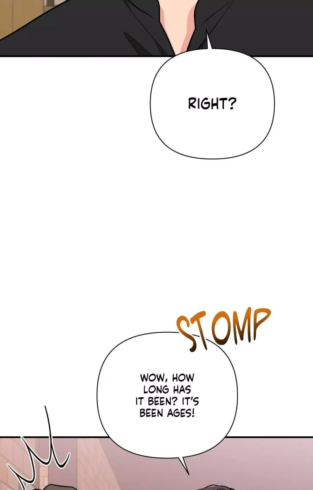 Cherry Complex - Chapter 65 Page 6