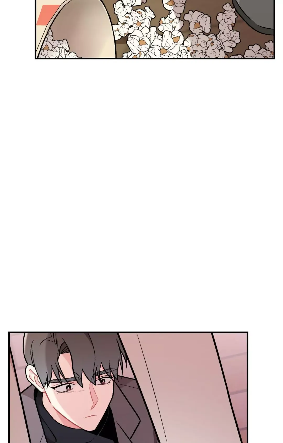 Cherry Complex - Chapter 65 Page 16