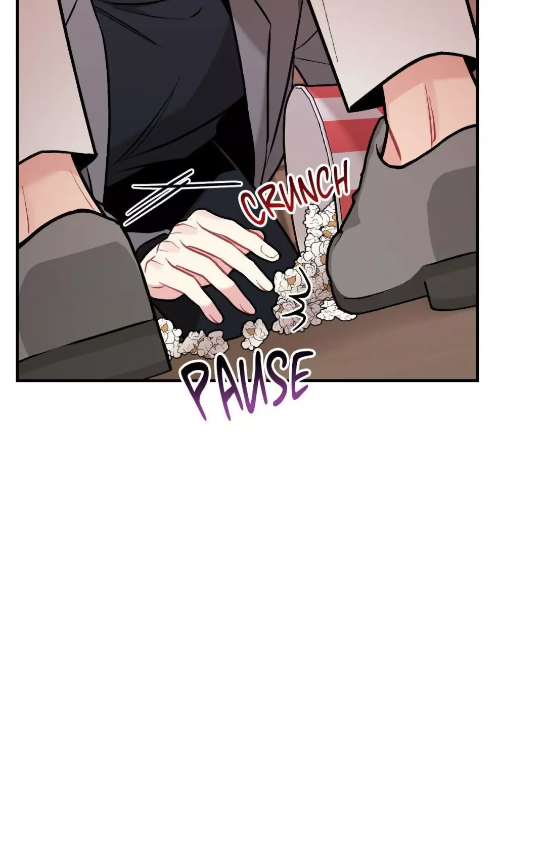 Cherry Complex - Chapter 65 Page 17