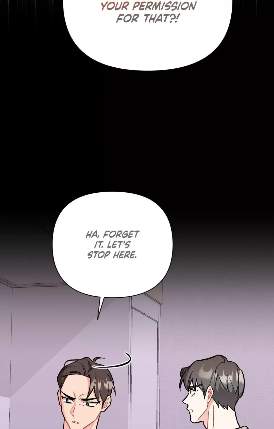 Cherry Complex - Chapter 65 Page 22