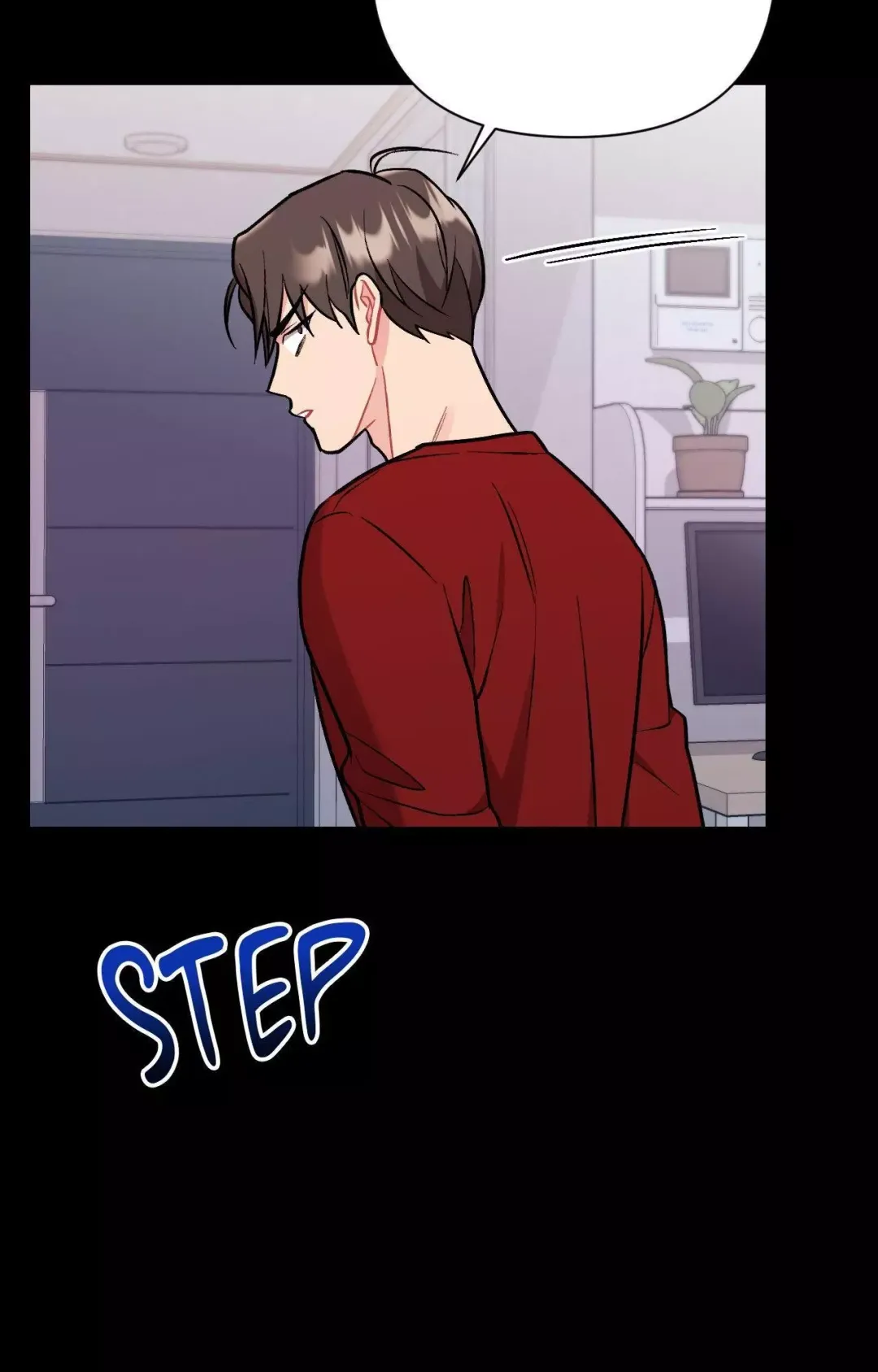 Cherry Complex - Chapter 65 Page 24