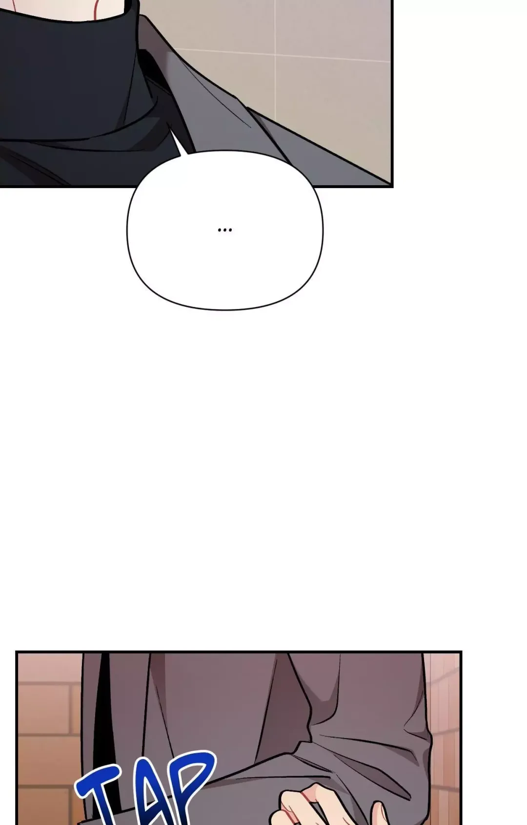 Cherry Complex - Chapter 65 Page 79