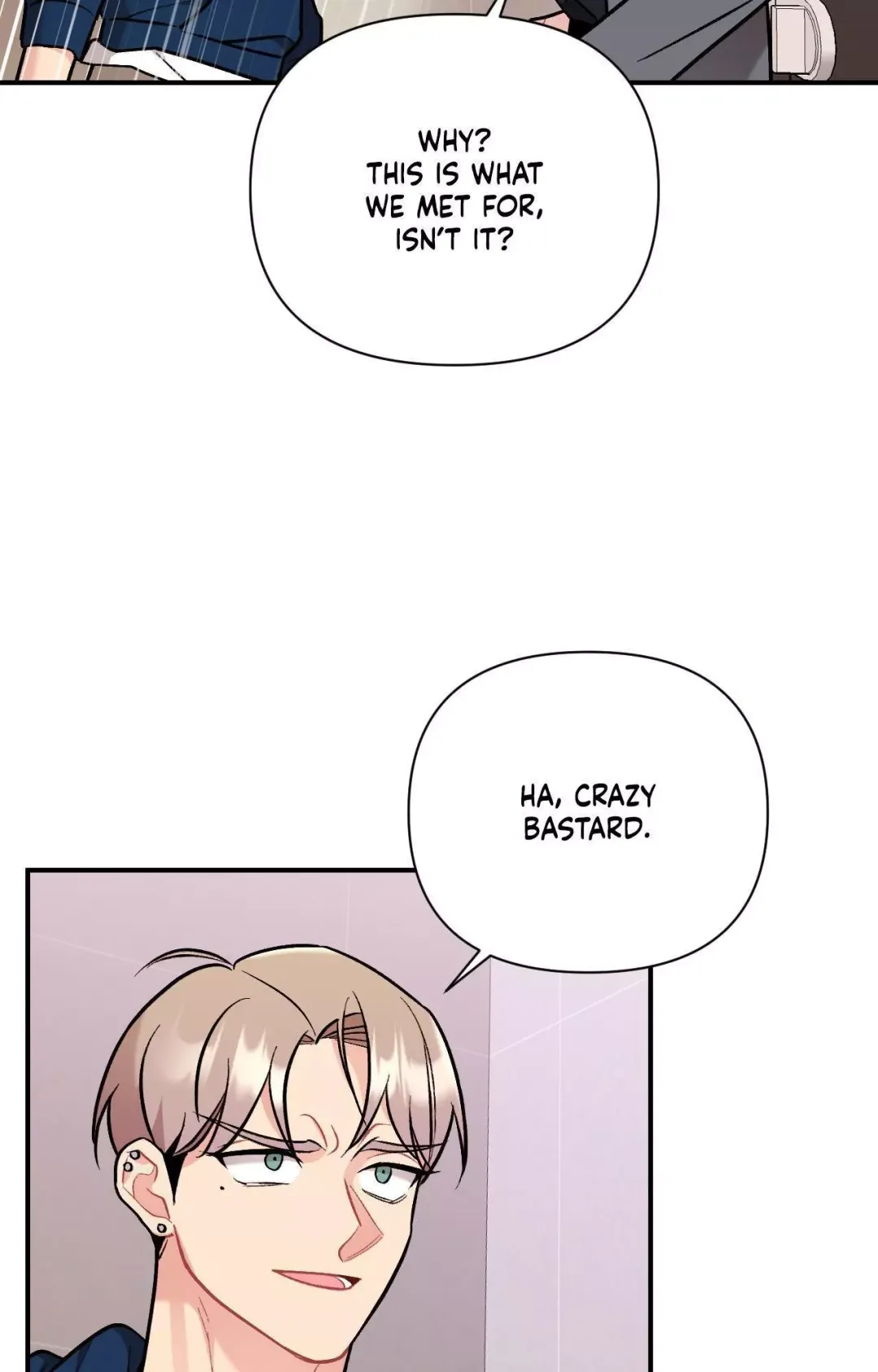 Cherry Complex - Chapter 66 Page 9