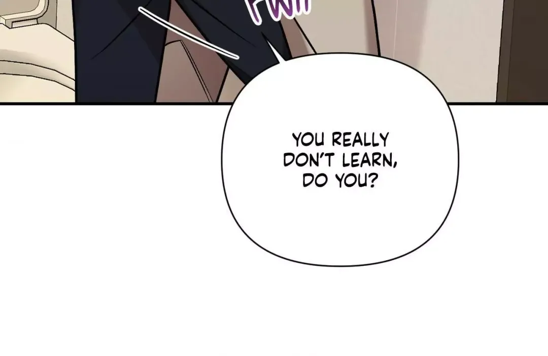 Cherry Complex - Chapter 66 Page 18