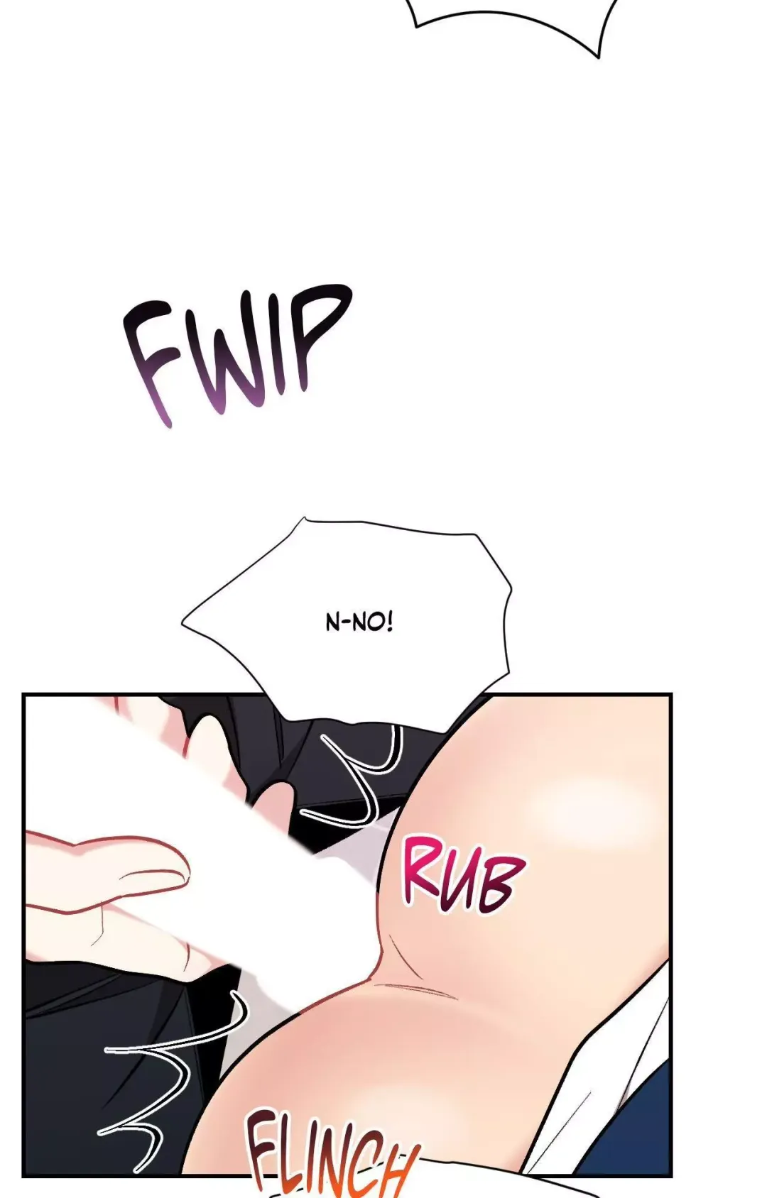 Cherry Complex - Chapter 66 Page 20