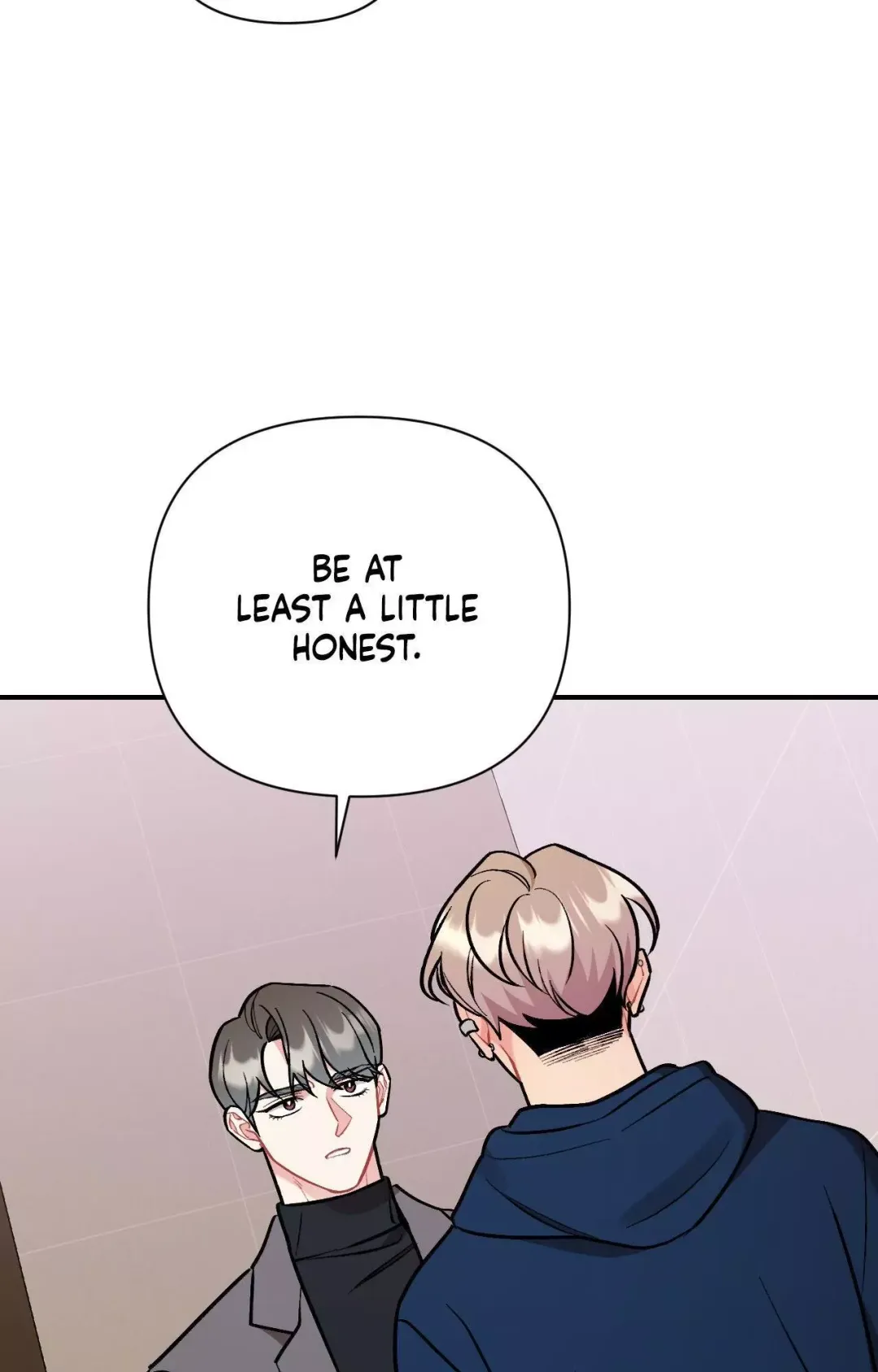 Cherry Complex - Chapter 66 Page 76