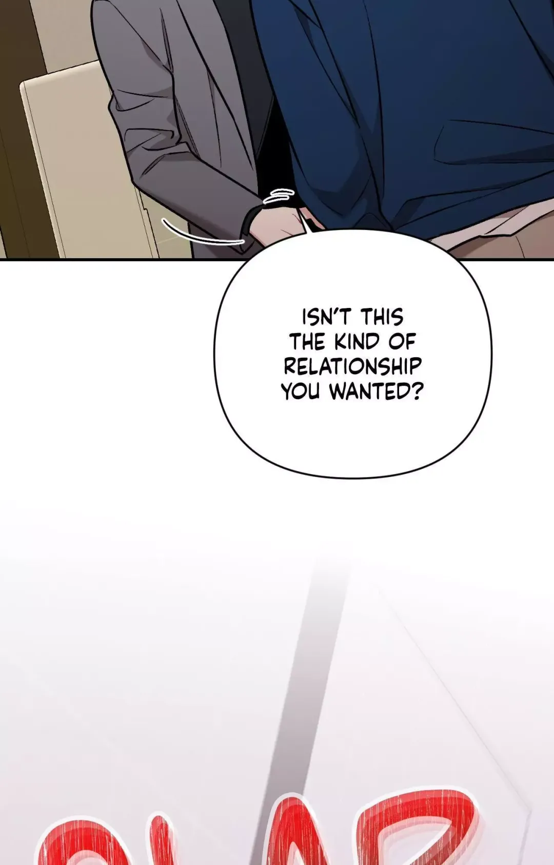 Cherry Complex - Chapter 66 Page 77
