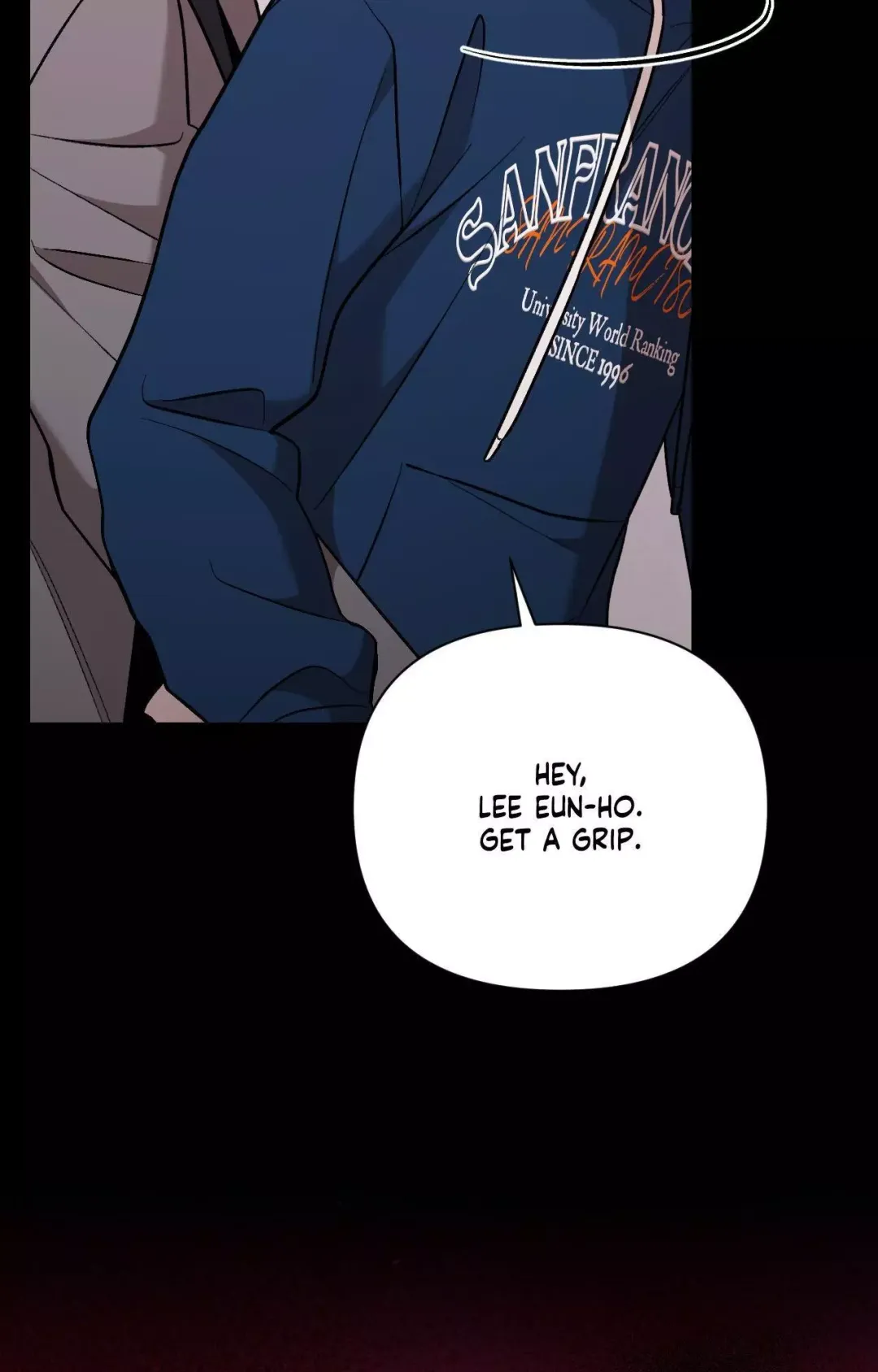 Cherry Complex - Chapter 67 Page 18
