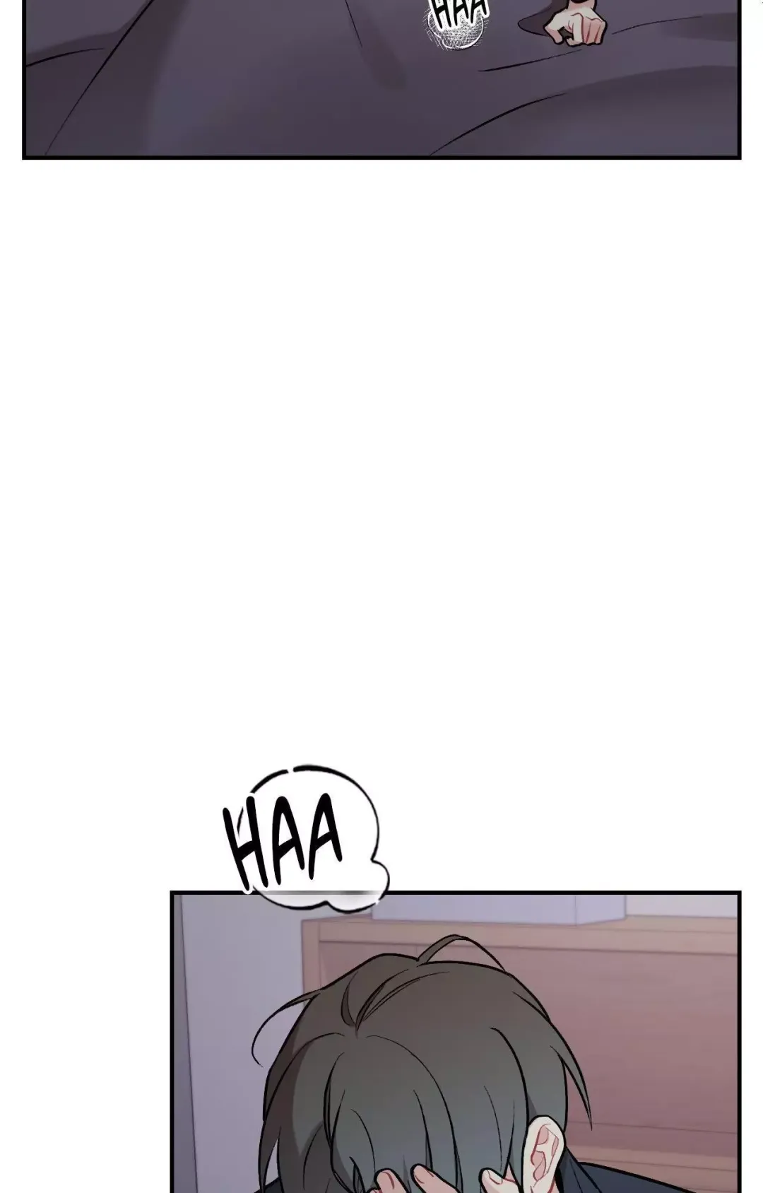 Cherry Complex - Chapter 67 Page 23