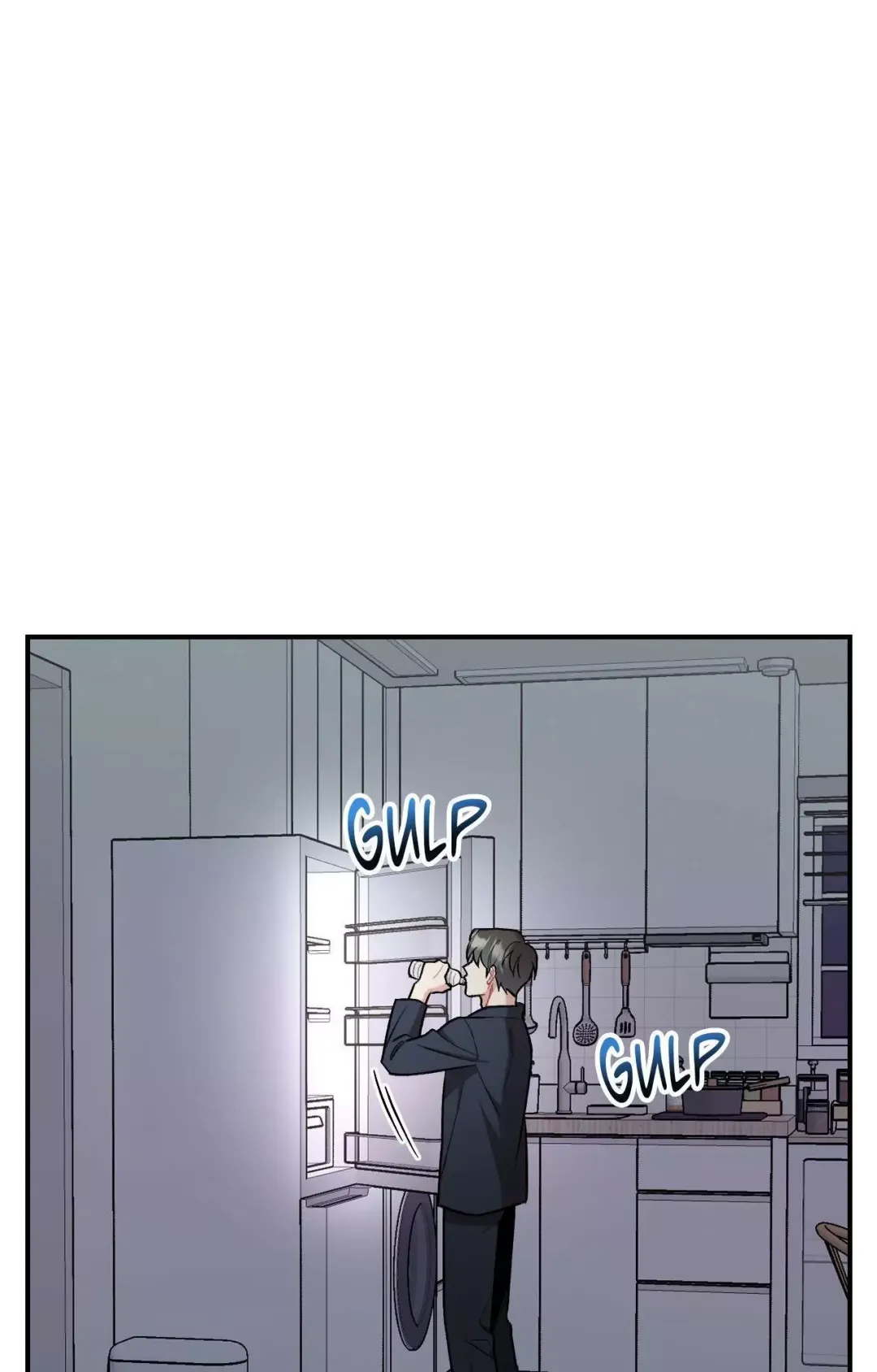 Cherry Complex - Chapter 67 Page 28