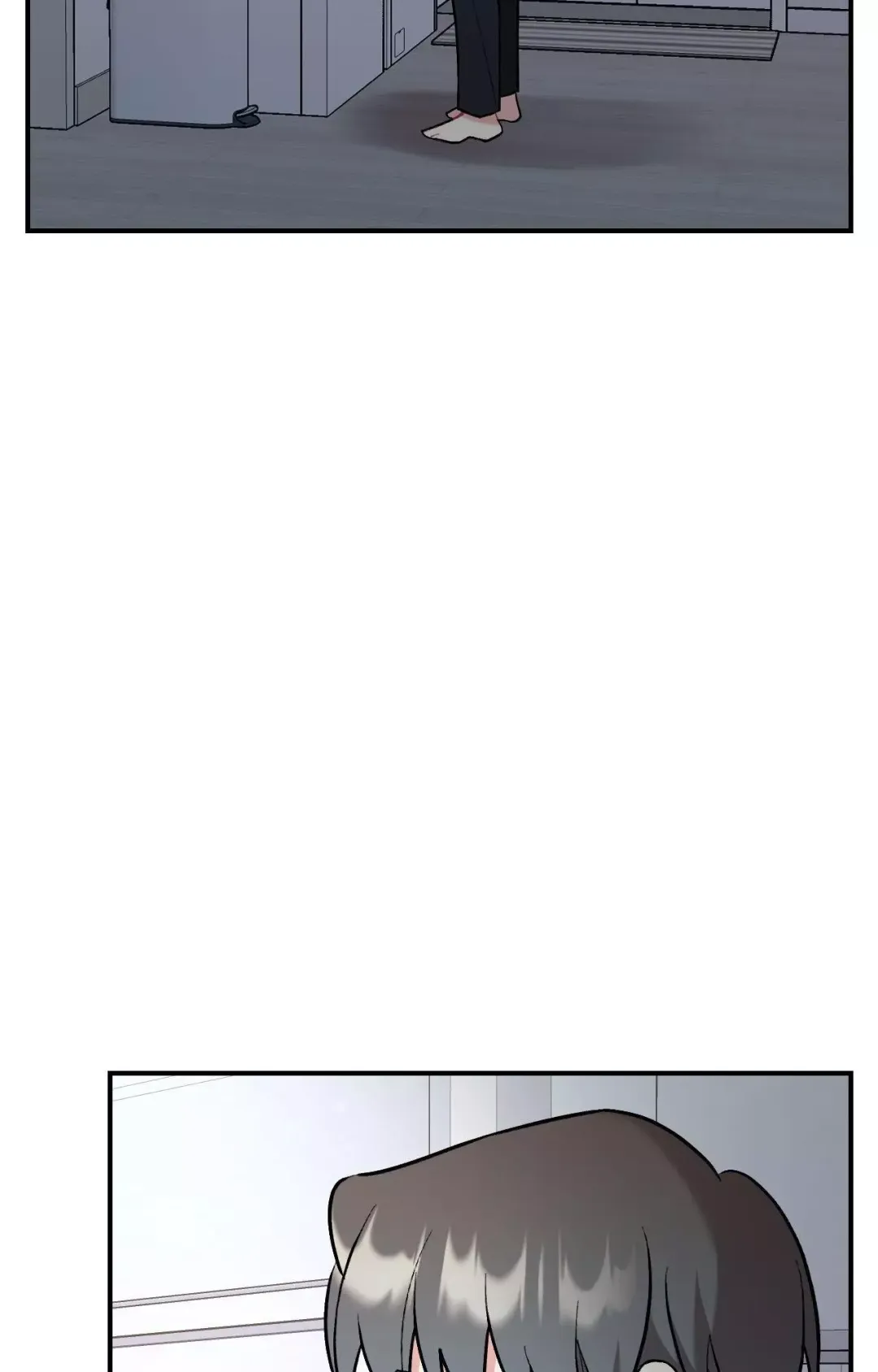 Cherry Complex - Chapter 67 Page 29