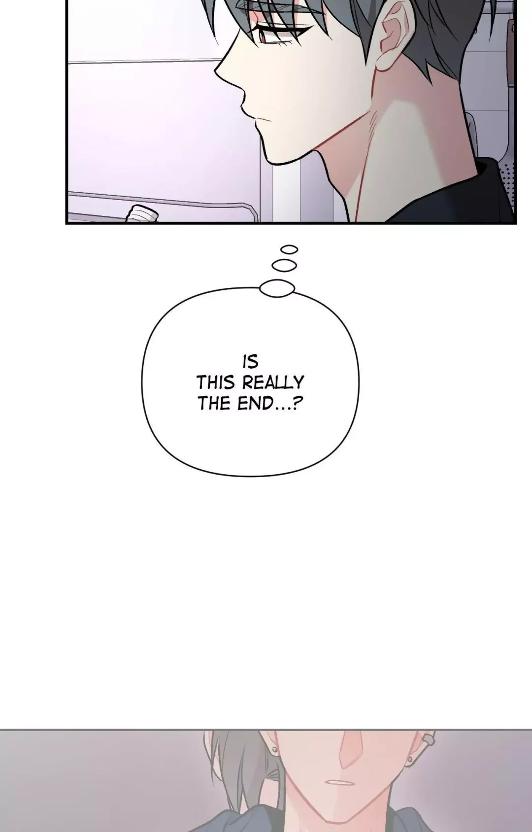 Cherry Complex - Chapter 67 Page 30