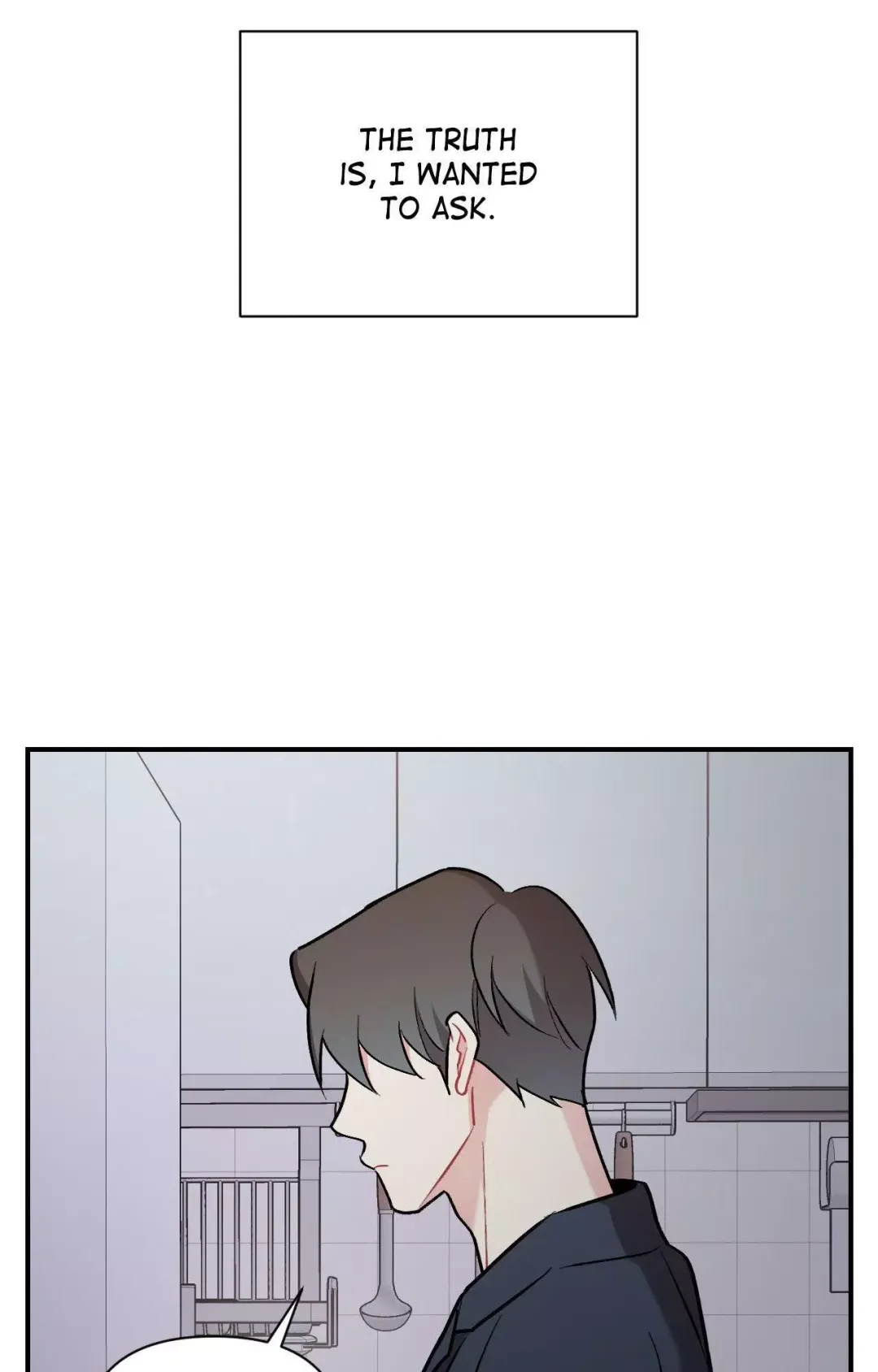 Cherry Complex - Chapter 67 Page 32