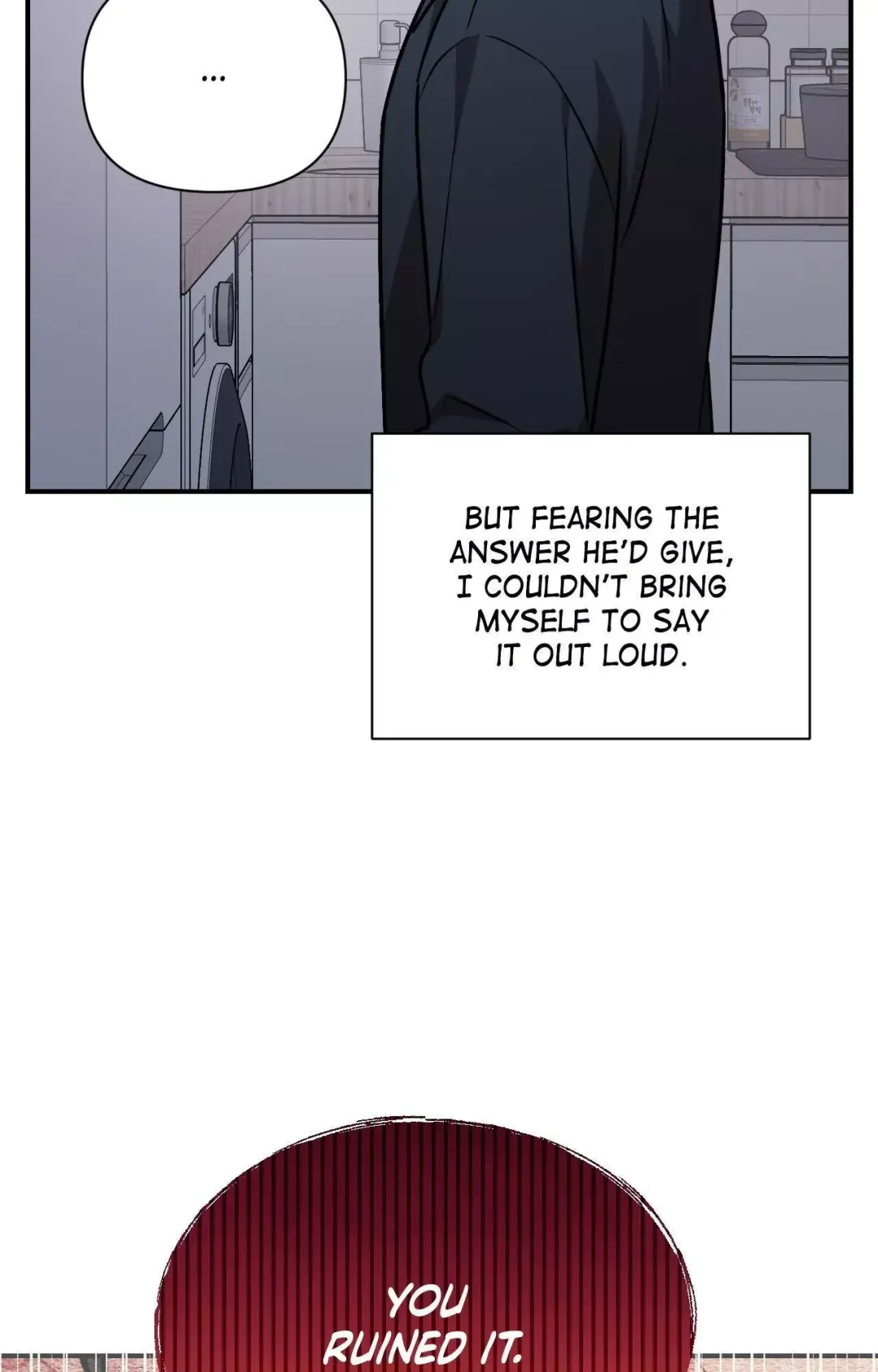 Cherry Complex - Chapter 67 Page 33