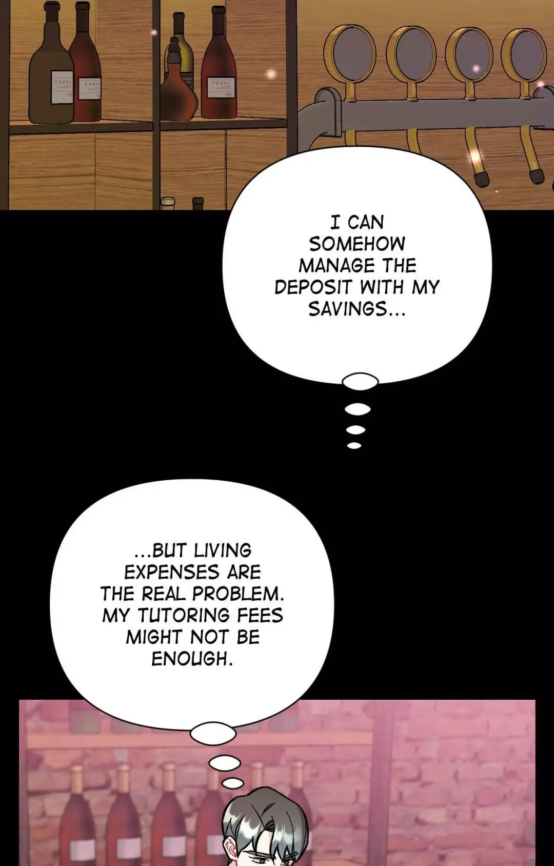 Cherry Complex - Chapter 67 Page 57