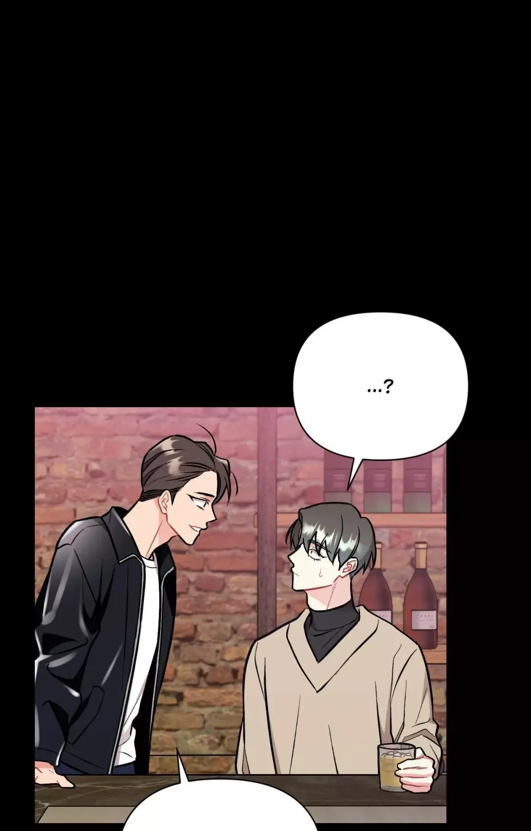 Cherry Complex - Chapter 67 Page 61