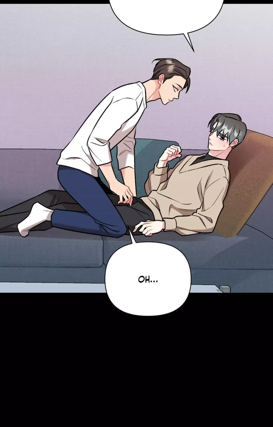 Cherry Complex - Chapter 67 Page 77
