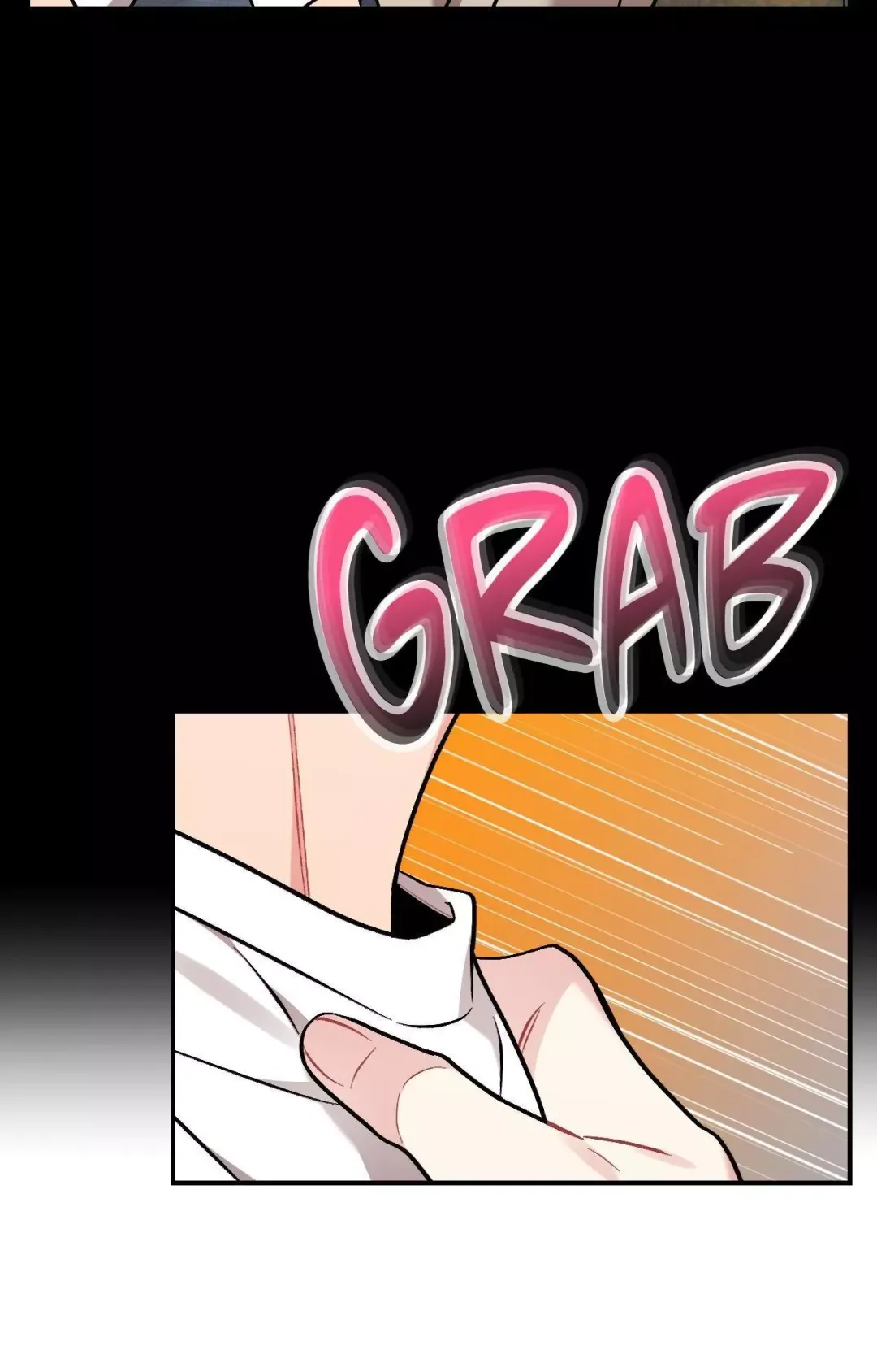 Cherry Complex - Chapter 67 Page 81