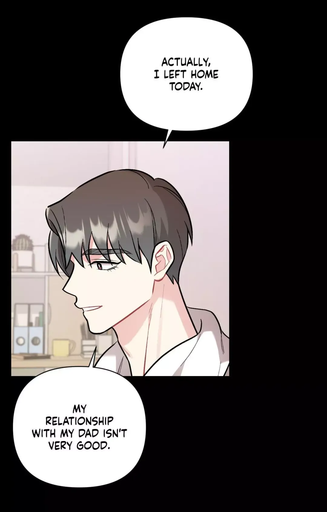 Cherry Complex - Chapter 68 Page 9