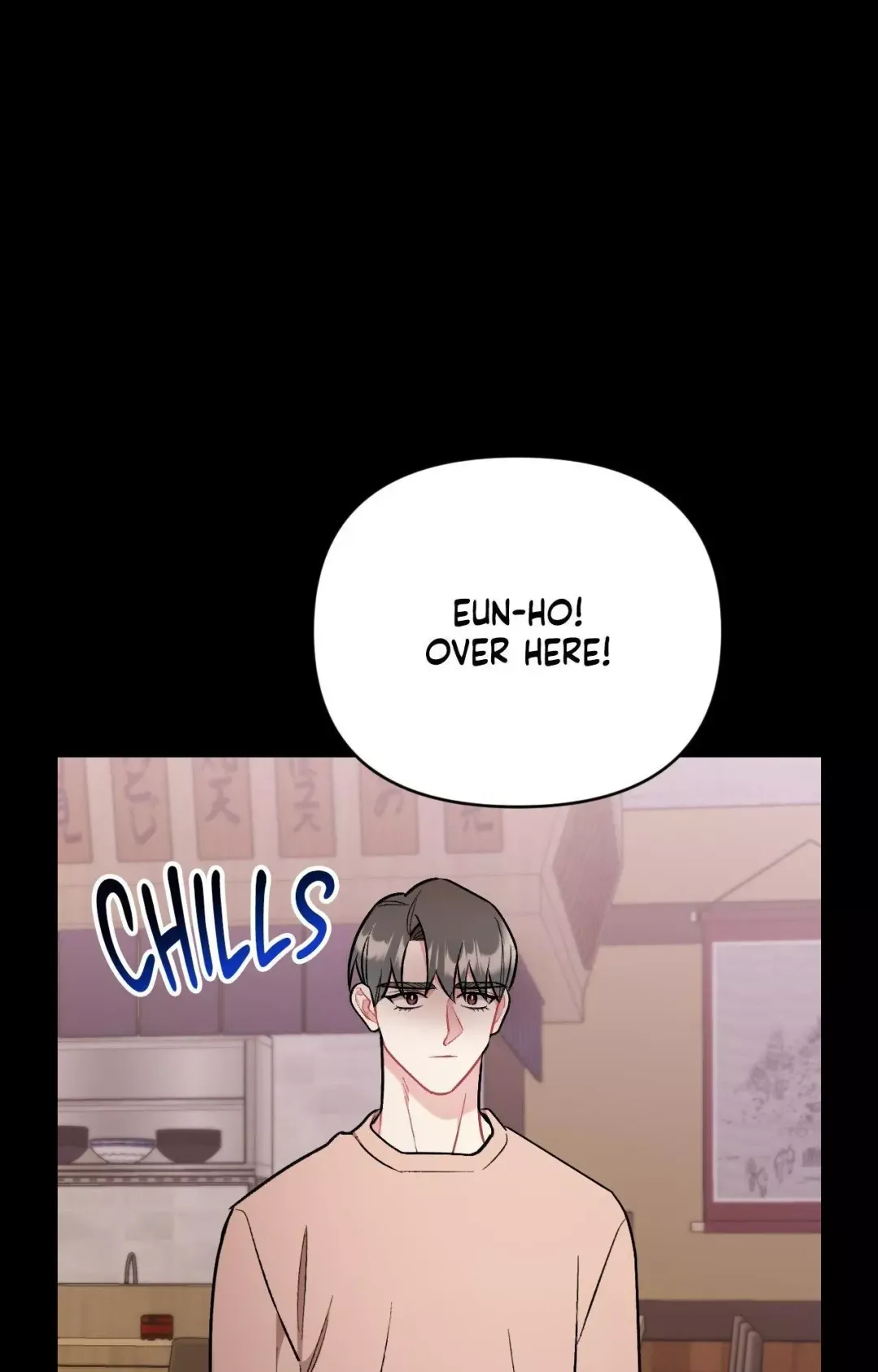 Cherry Complex - Chapter 68 Page 31