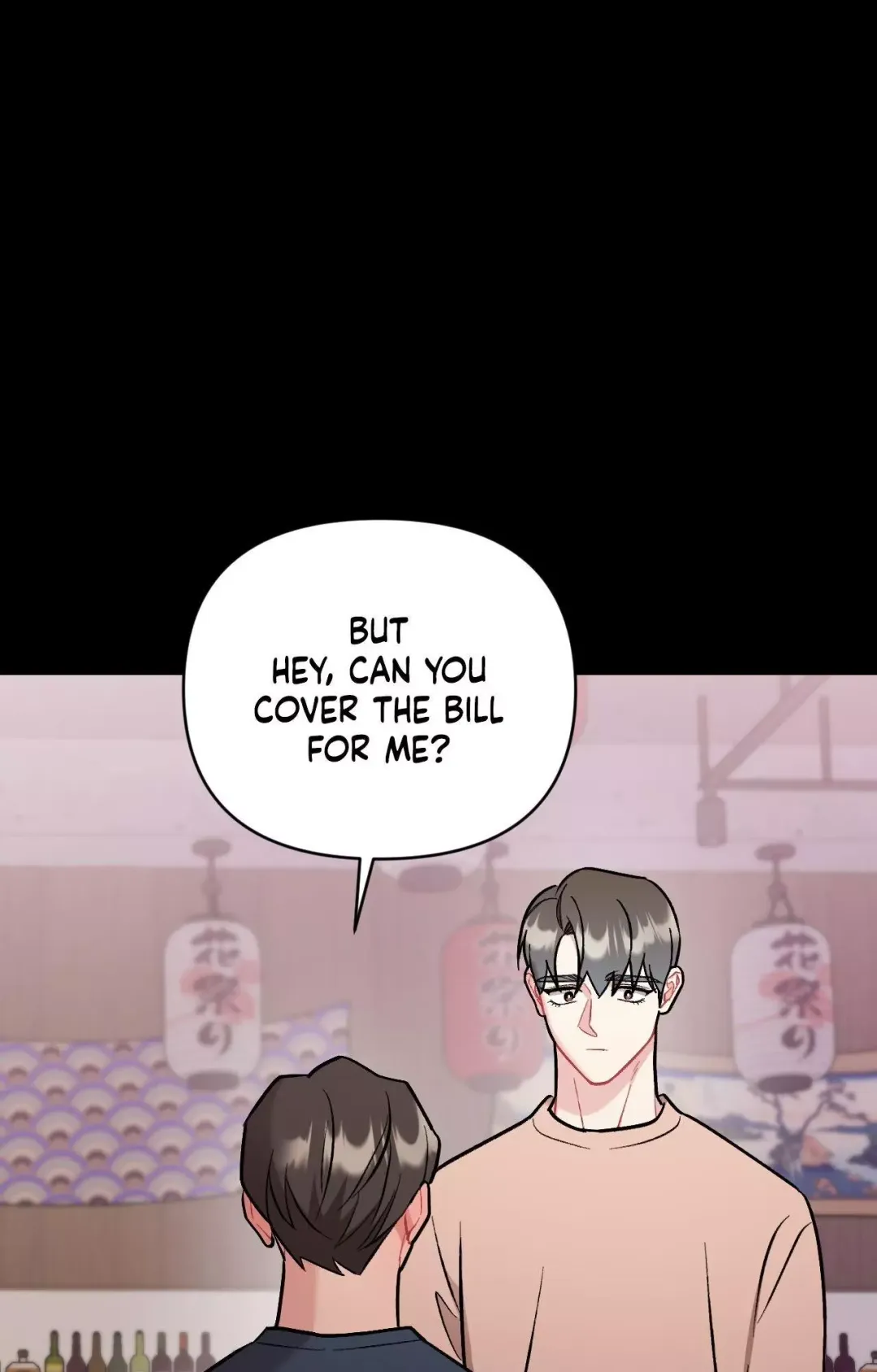 Cherry Complex - Chapter 68 Page 42