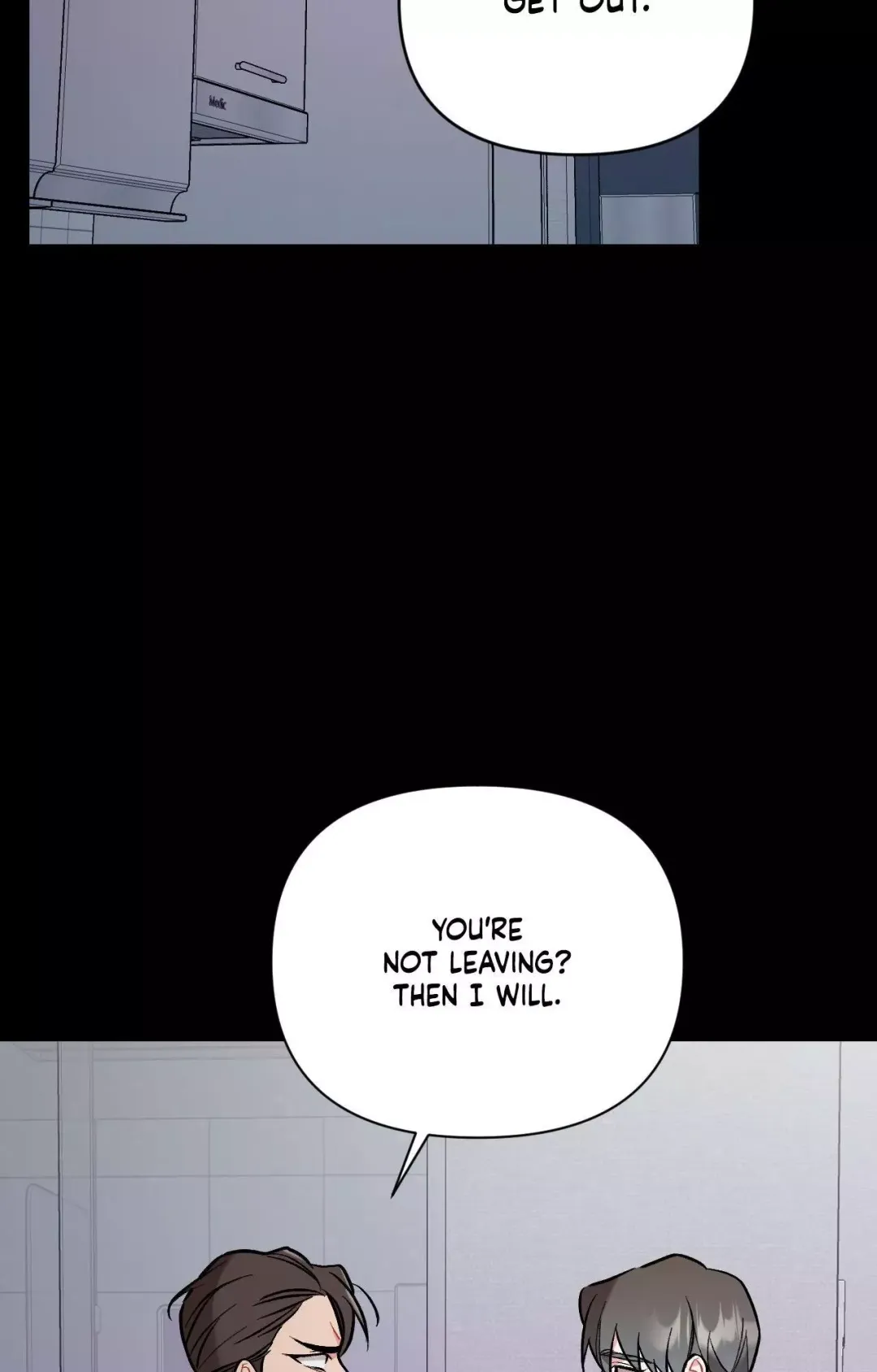 Cherry Complex - Chapter 68 Page 72
