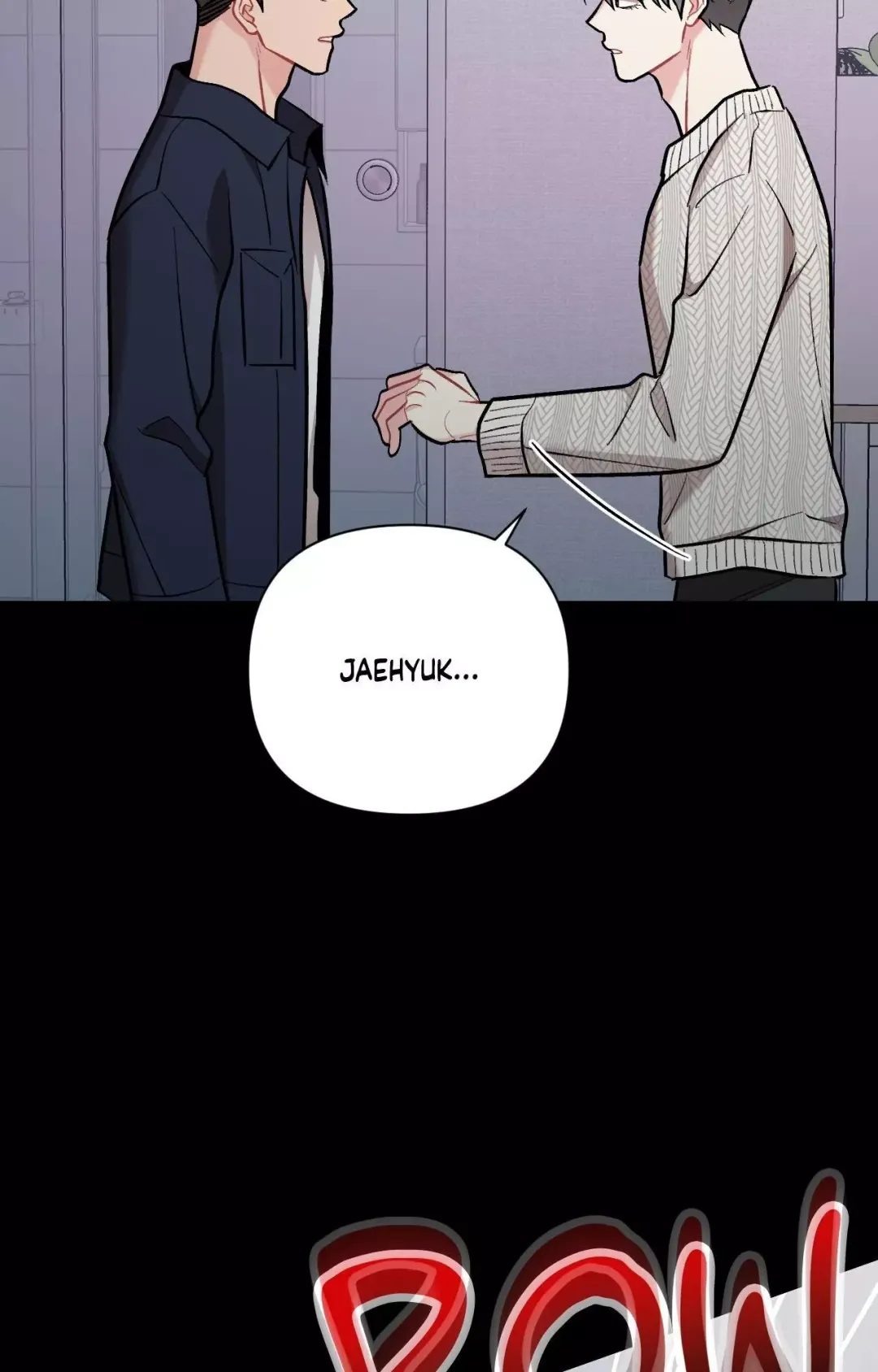 Cherry Complex - Chapter 68 Page 73