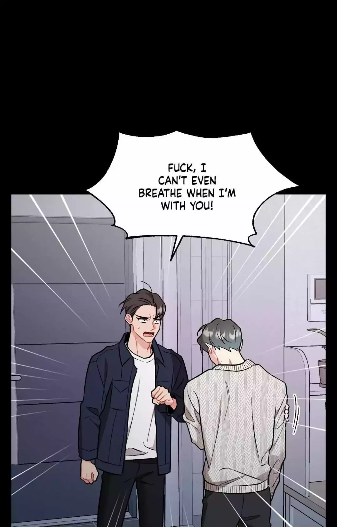 Cherry Complex - Chapter 68 Page 75