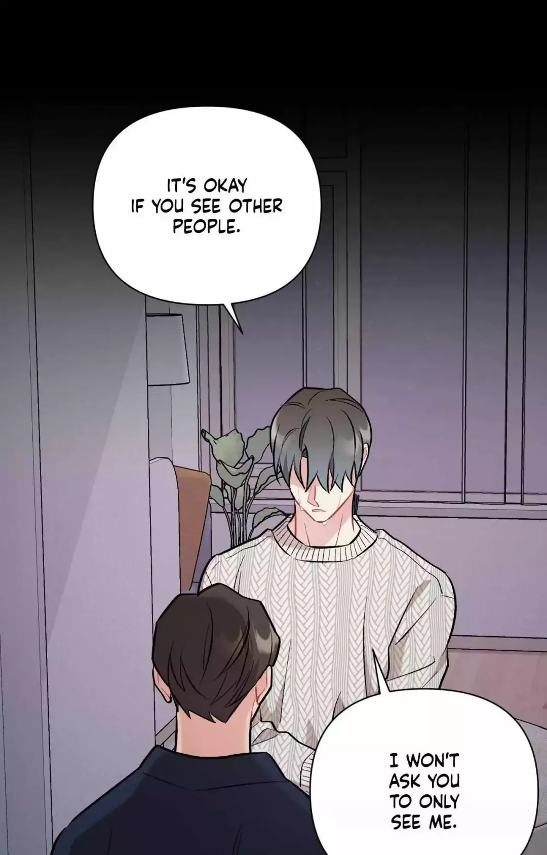 Cherry Complex - Chapter 68 Page 82