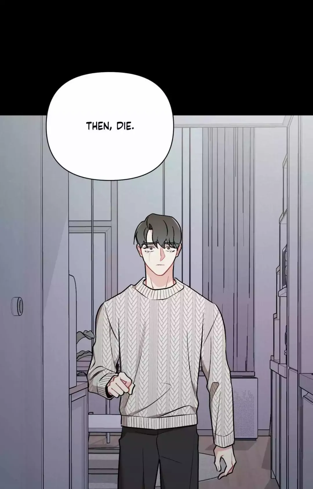 Cherry Complex - Chapter 68 Page 94