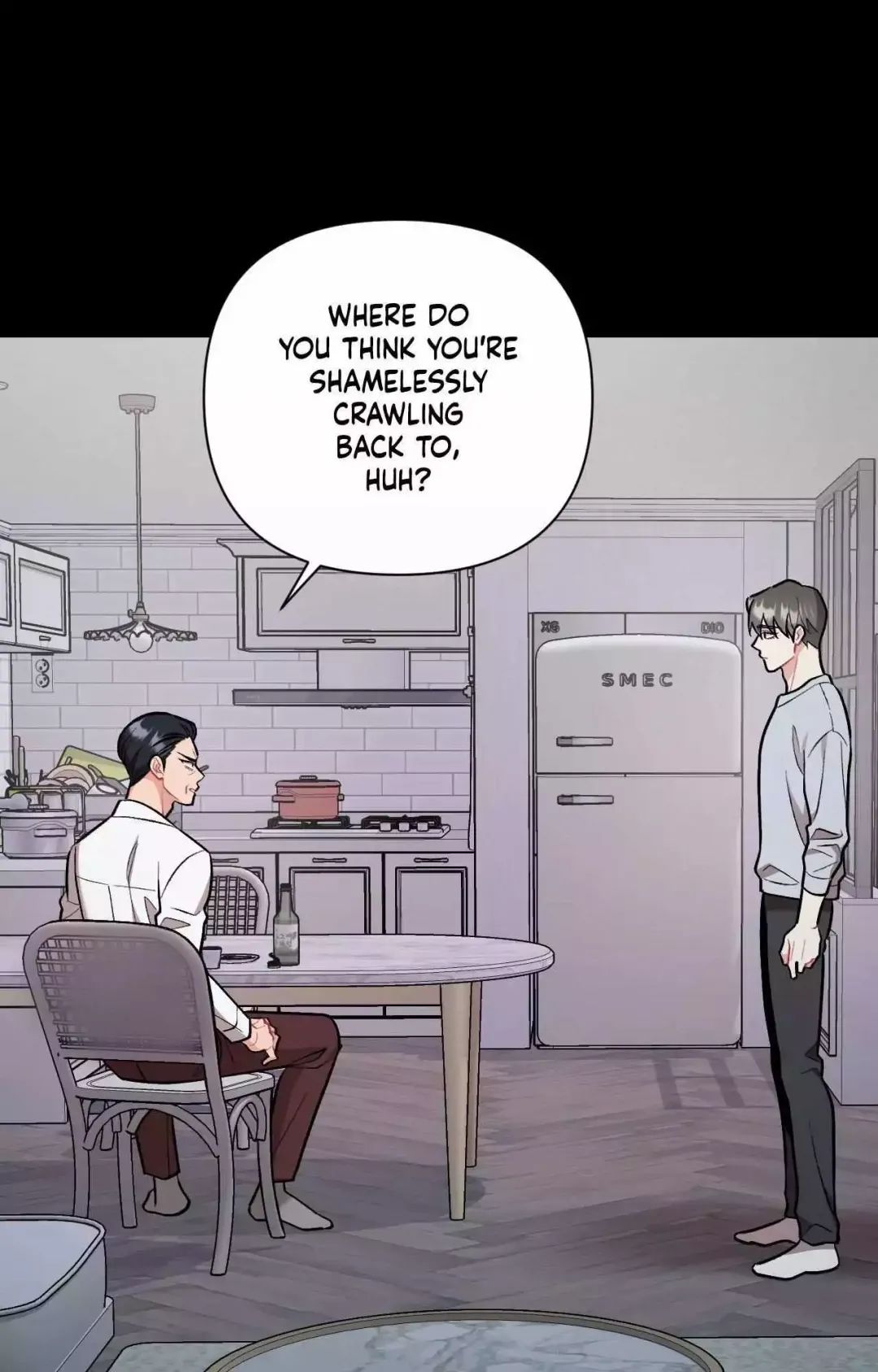 Cherry Complex - Chapter 69 Page 4