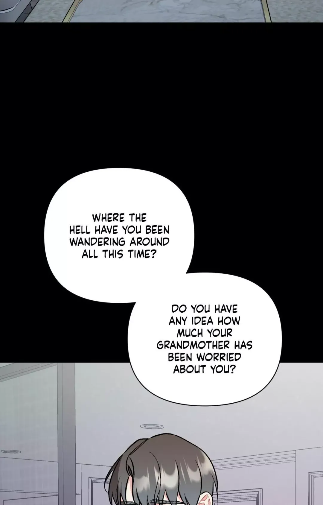 Cherry Complex - Chapter 69 Page 5