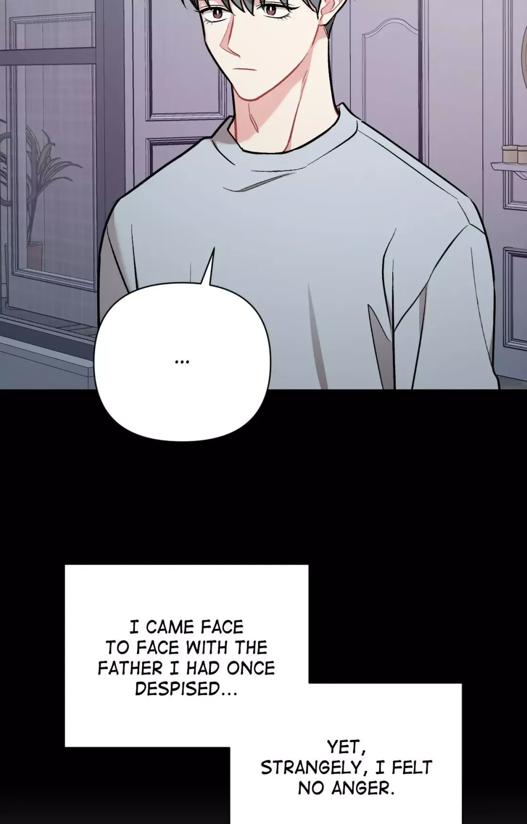Cherry Complex - Chapter 69 Page 6