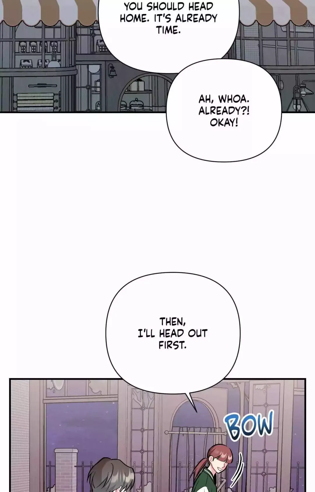 Cherry Complex - Chapter 69 Page 19