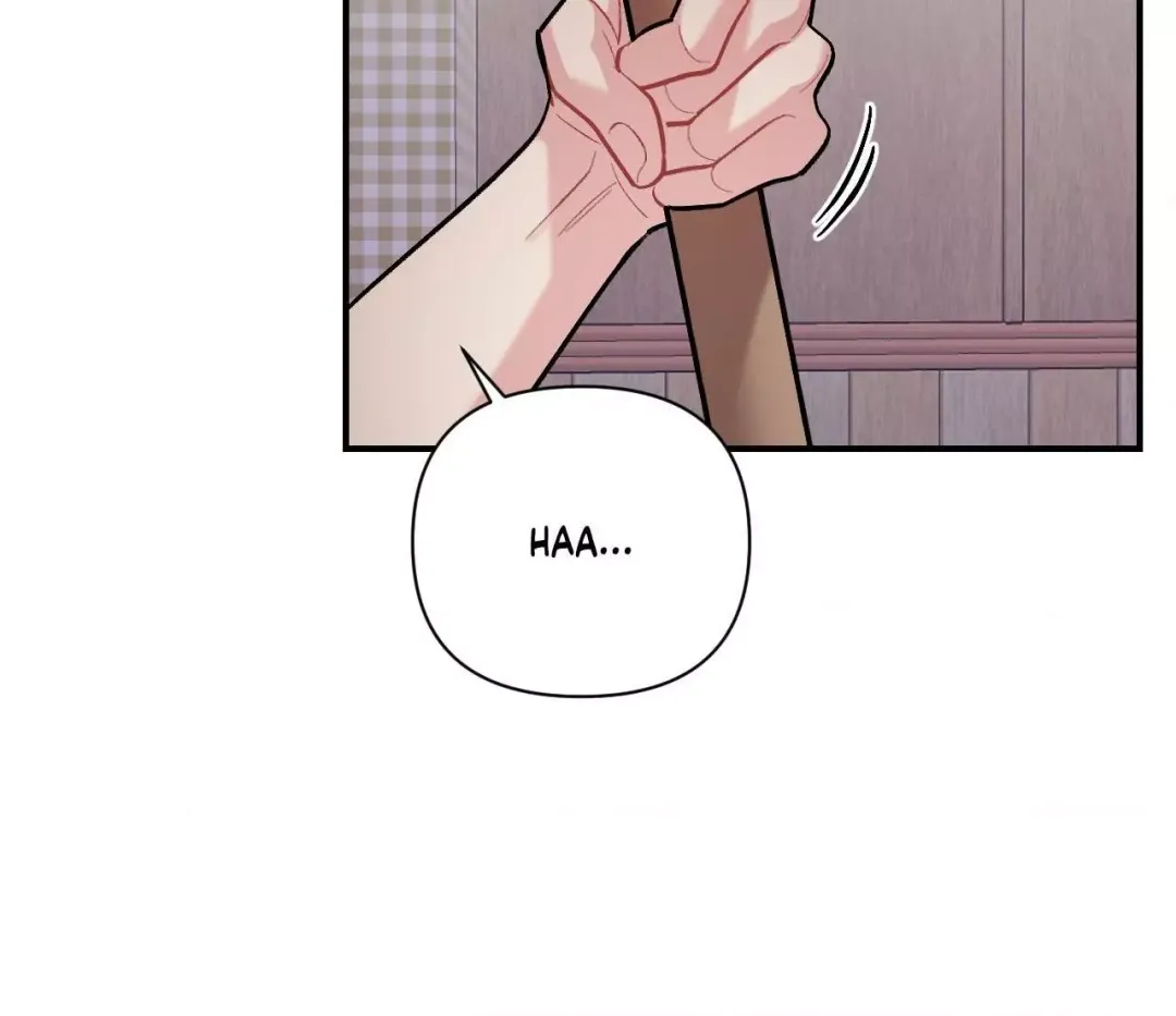 Cherry Complex - Chapter 69 Page 22