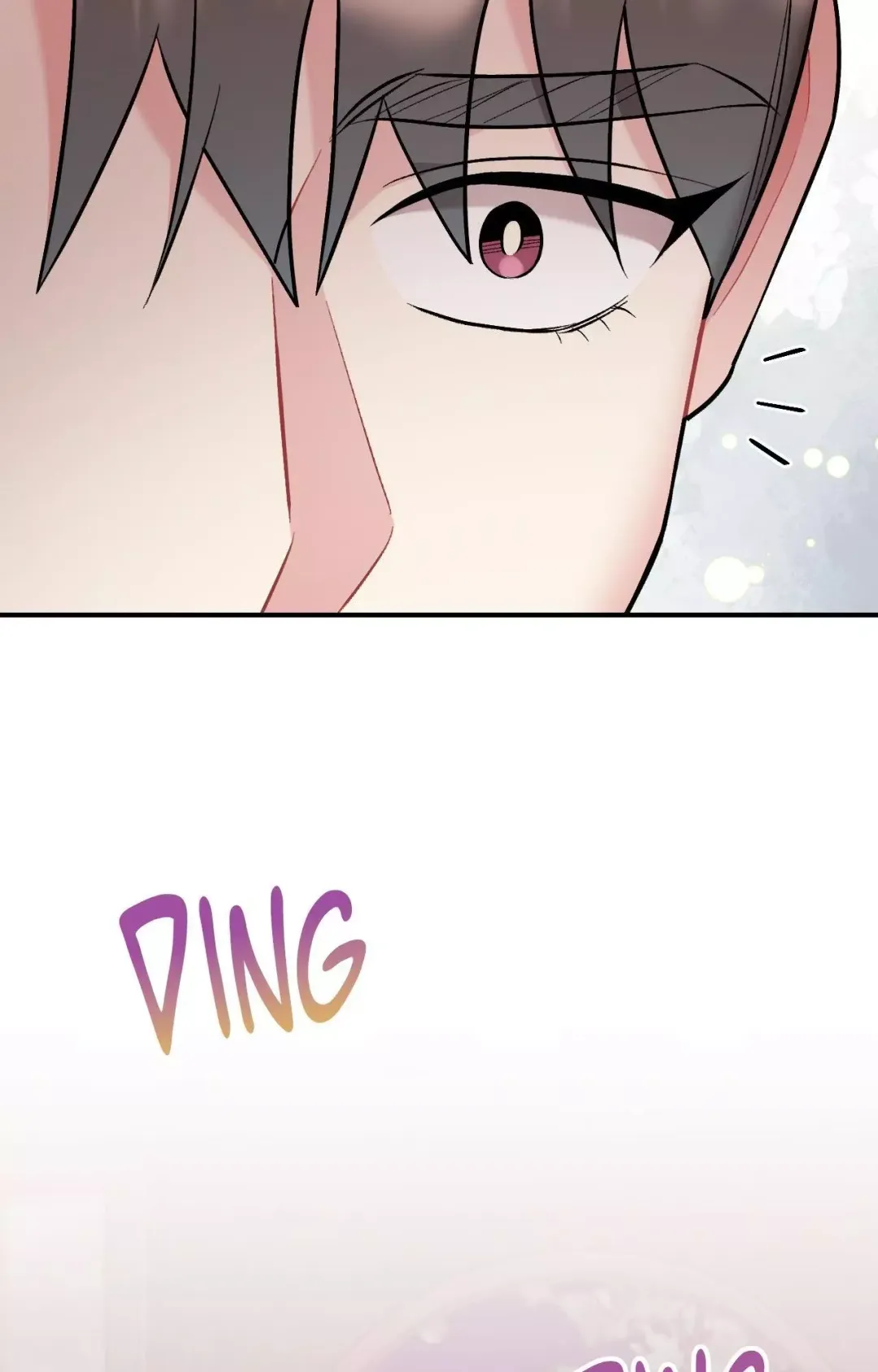 Cherry Complex - Chapter 69 Page 26