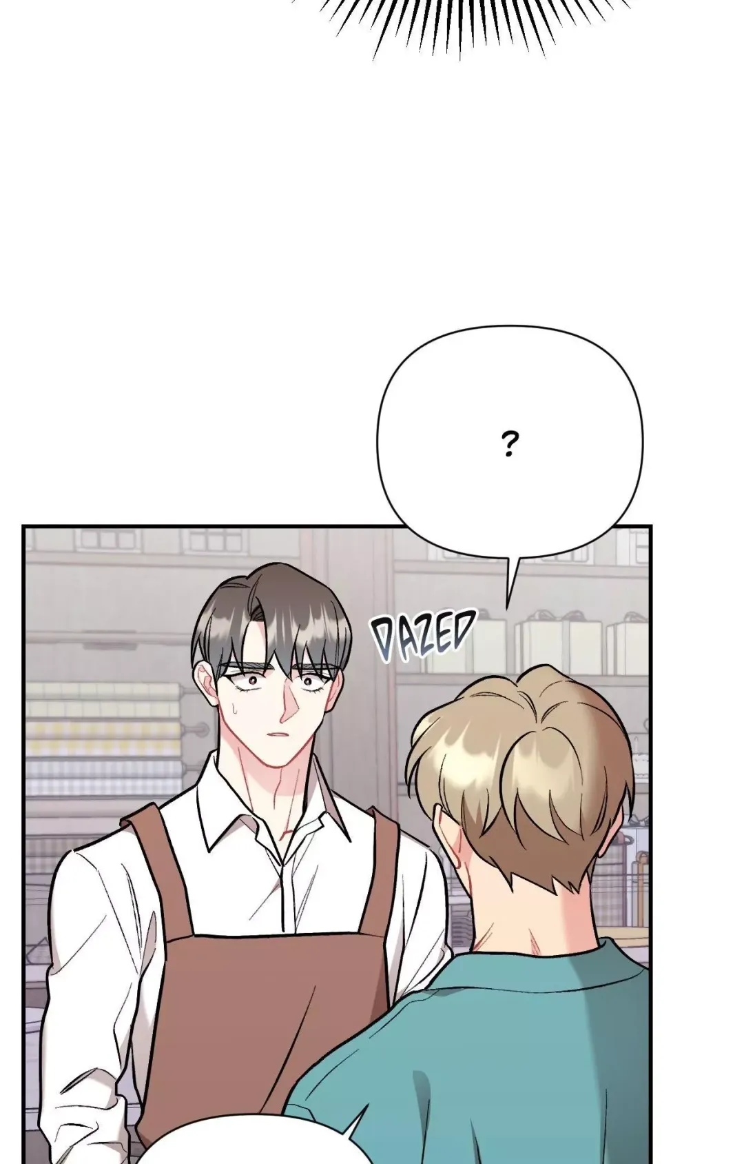Cherry Complex - Chapter 69 Page 28