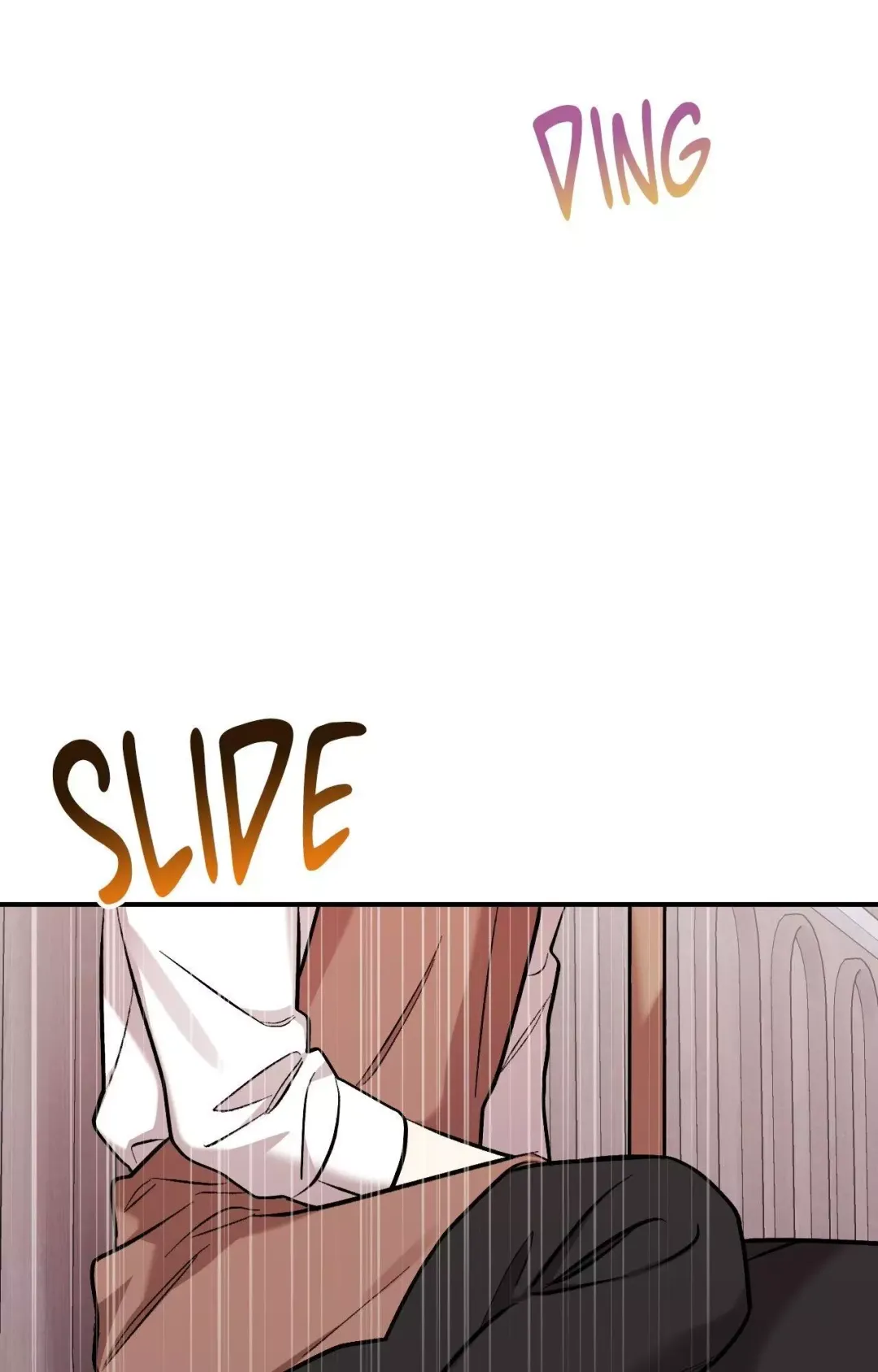 Cherry Complex - Chapter 69 Page 33