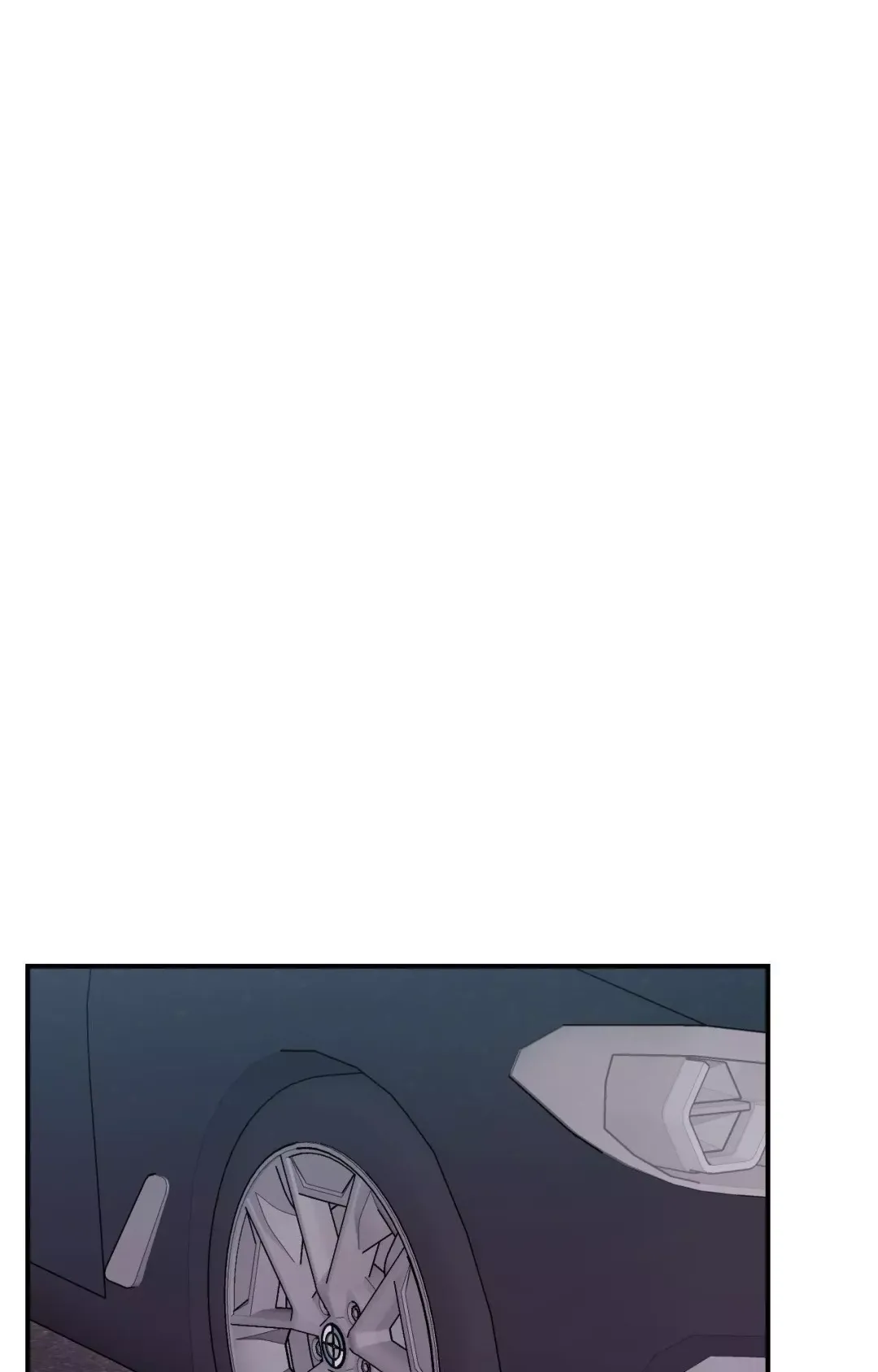 Cherry Complex - Chapter 69 Page 45