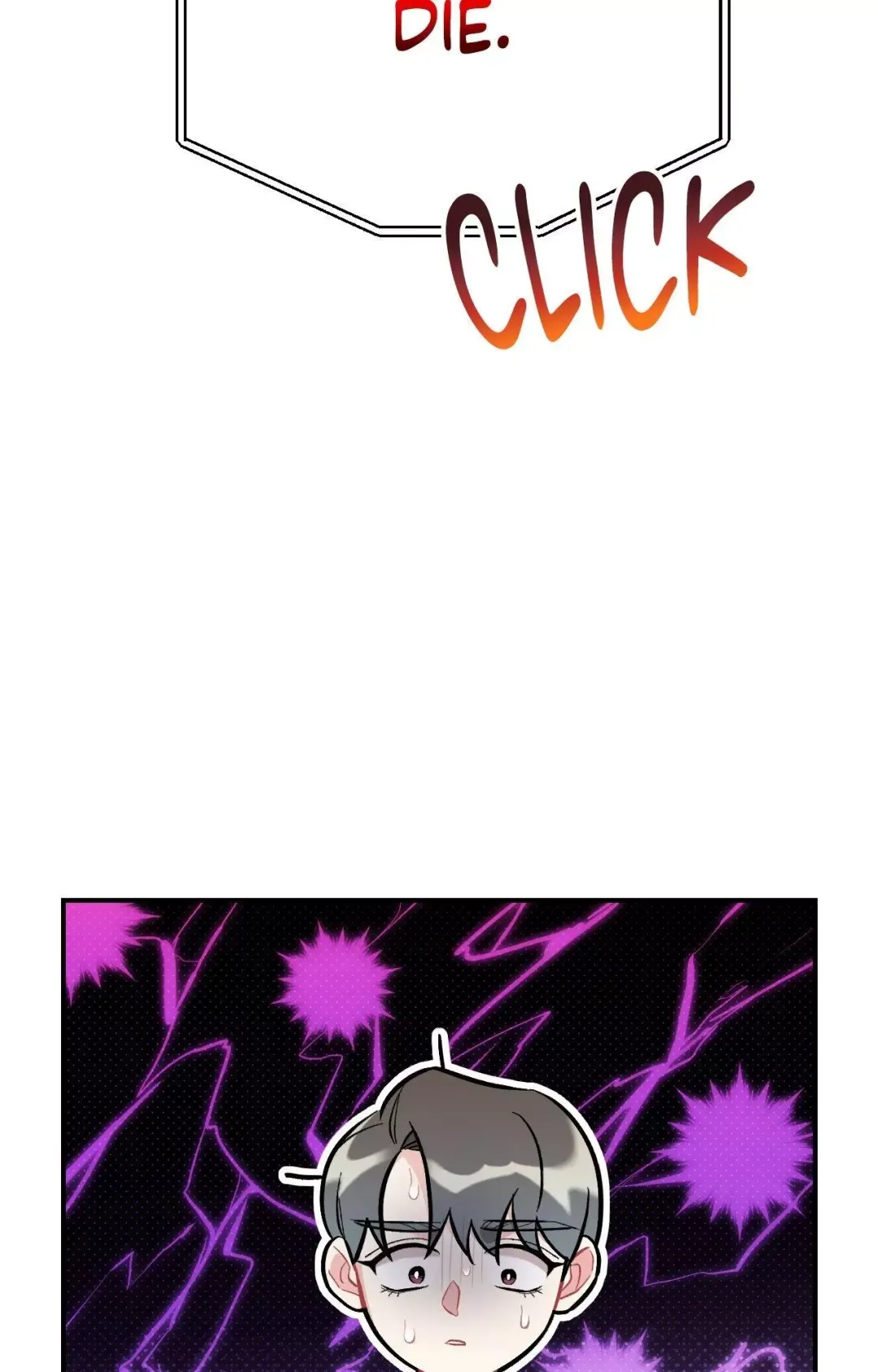 Cherry Complex - Chapter 69 Page 65