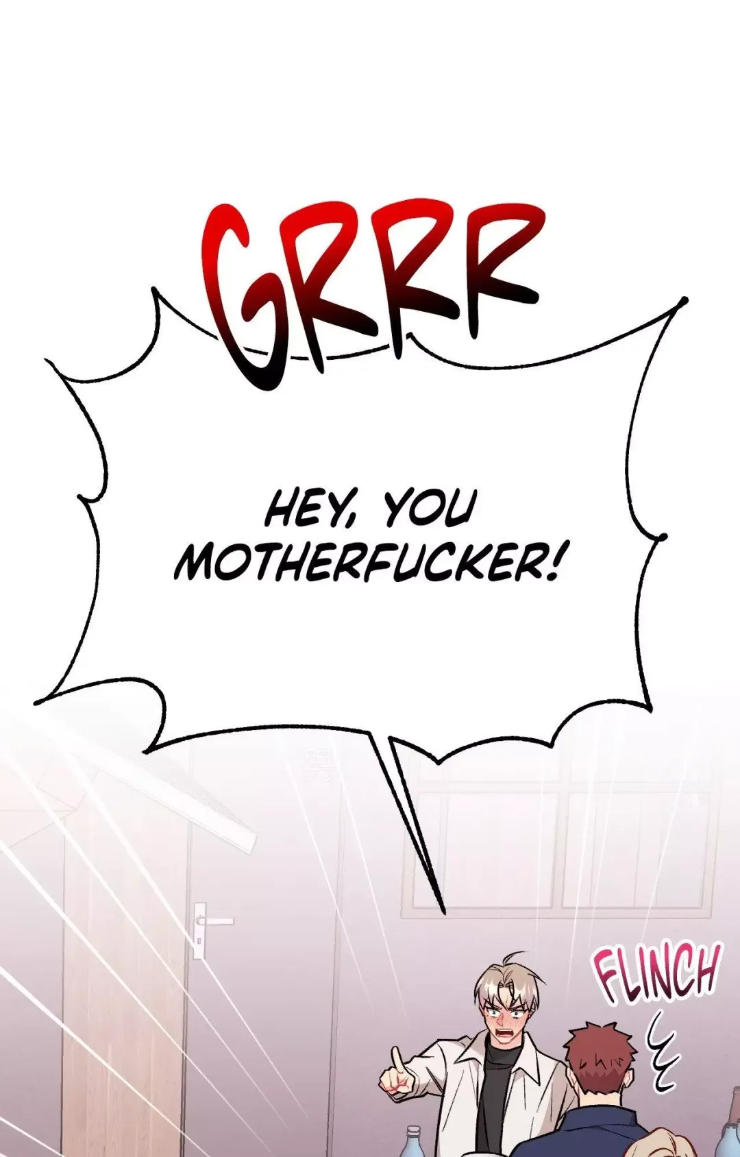Cherry Complex - Chapter 69 Page 76