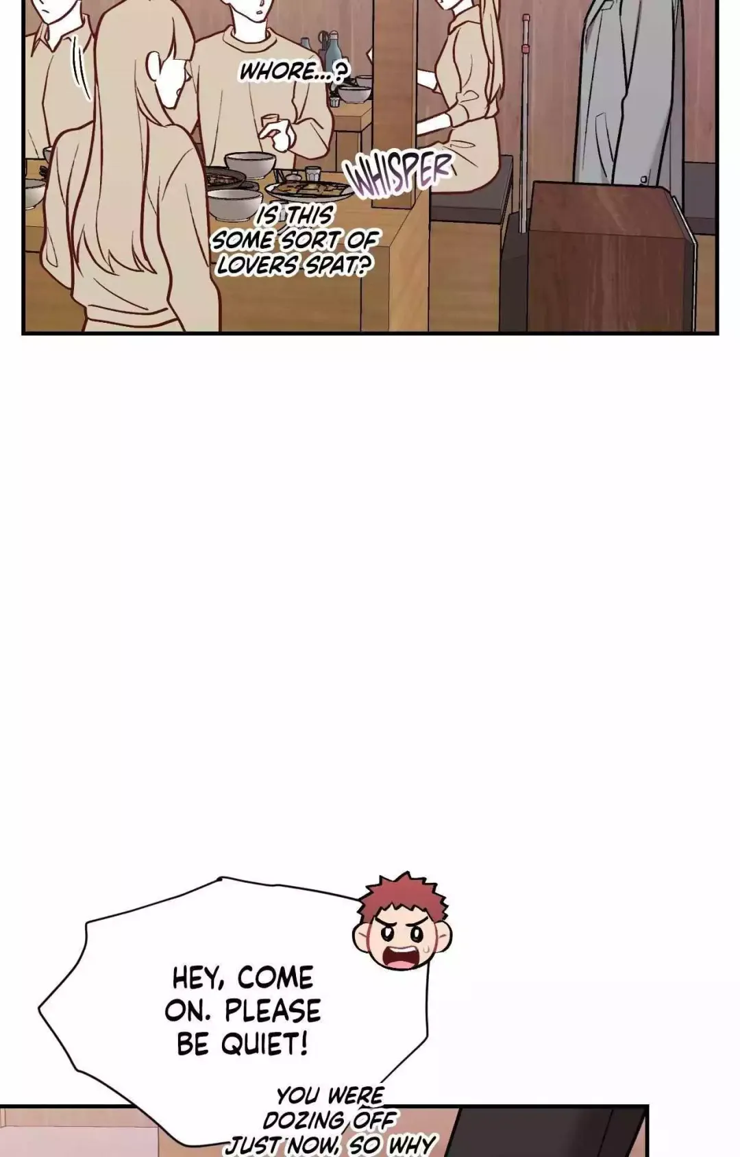 Cherry Complex - Chapter 69 Page 80