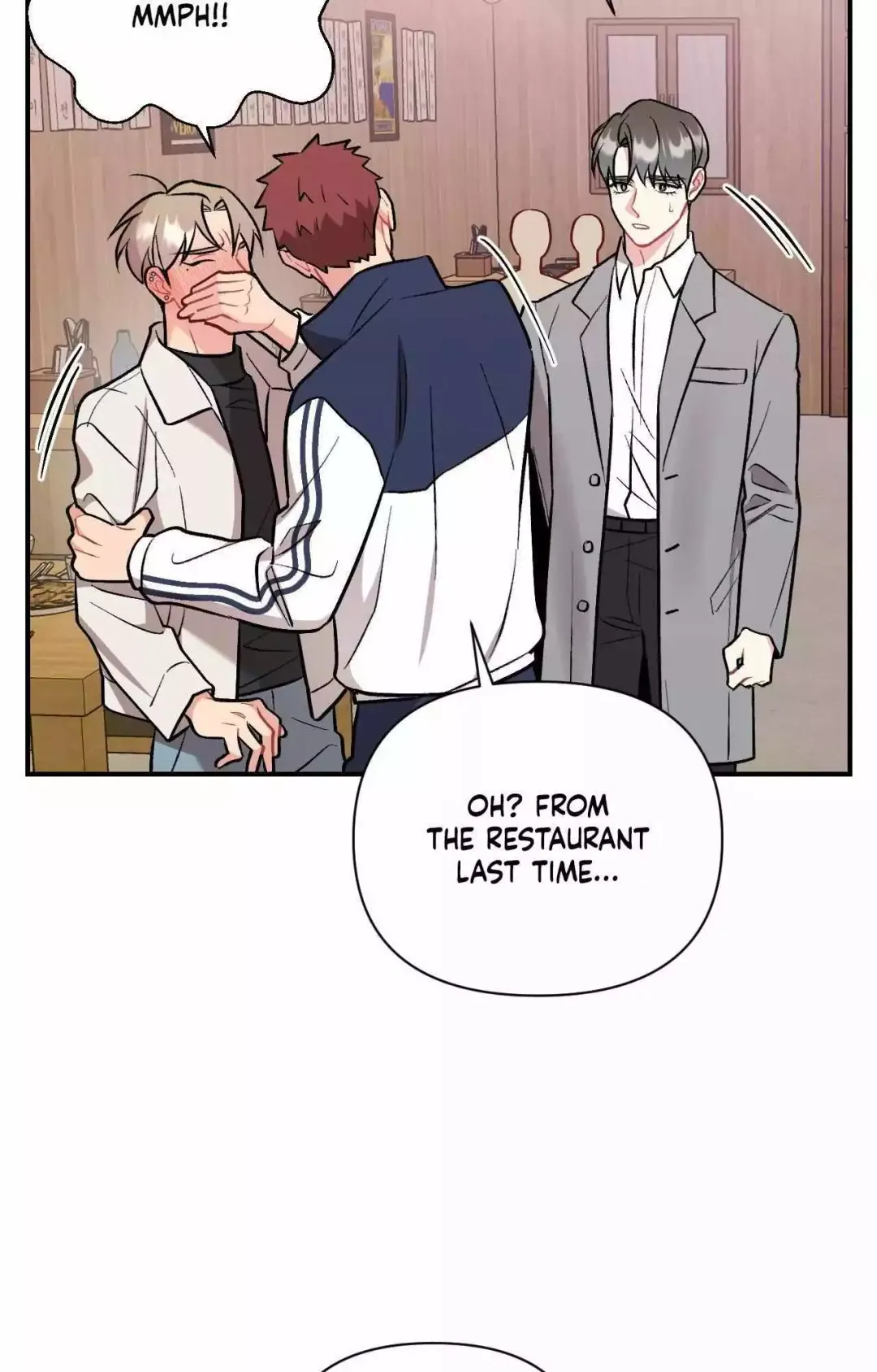 Cherry Complex - Chapter 69 Page 82