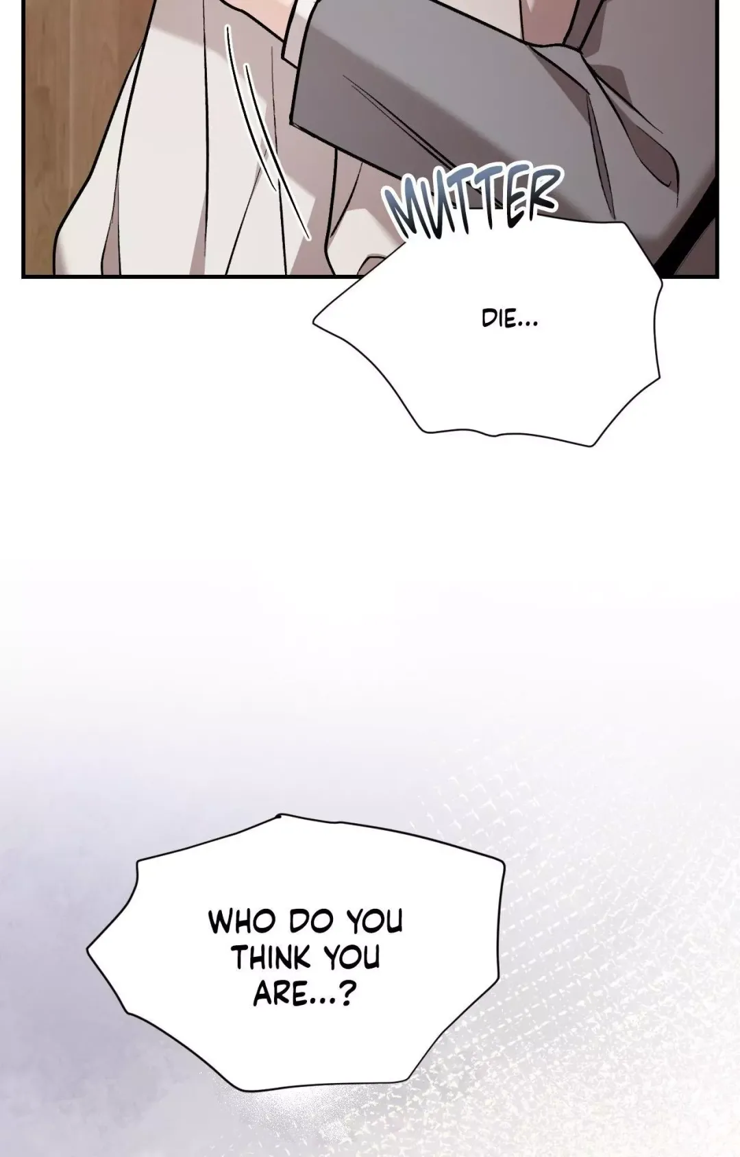 Cherry Complex - Chapter 69 Page 96