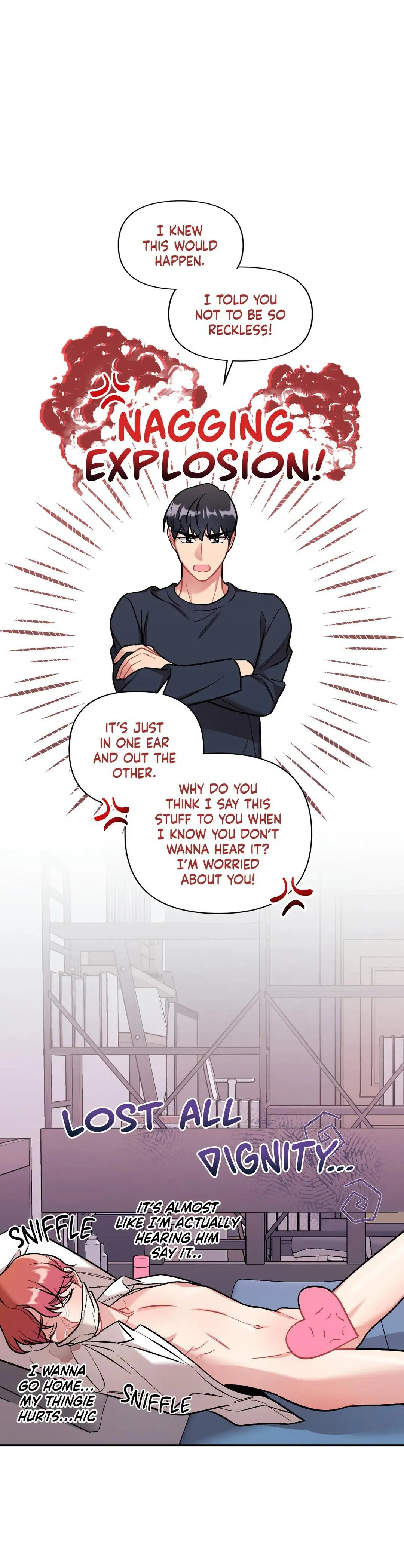Cherry Complex - Chapter 7 Page 28