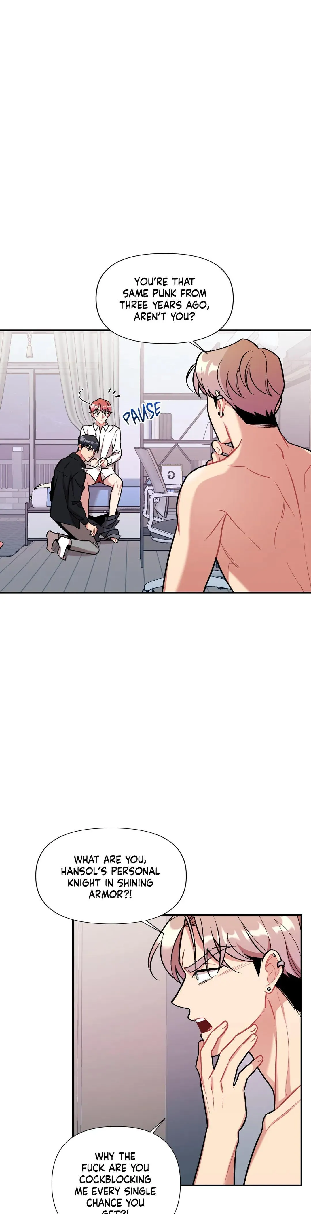 Cherry Complex - Chapter 7 Page 35