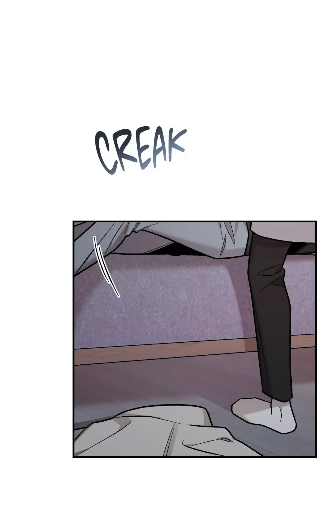 Cherry Complex - Chapter 70 Page 3